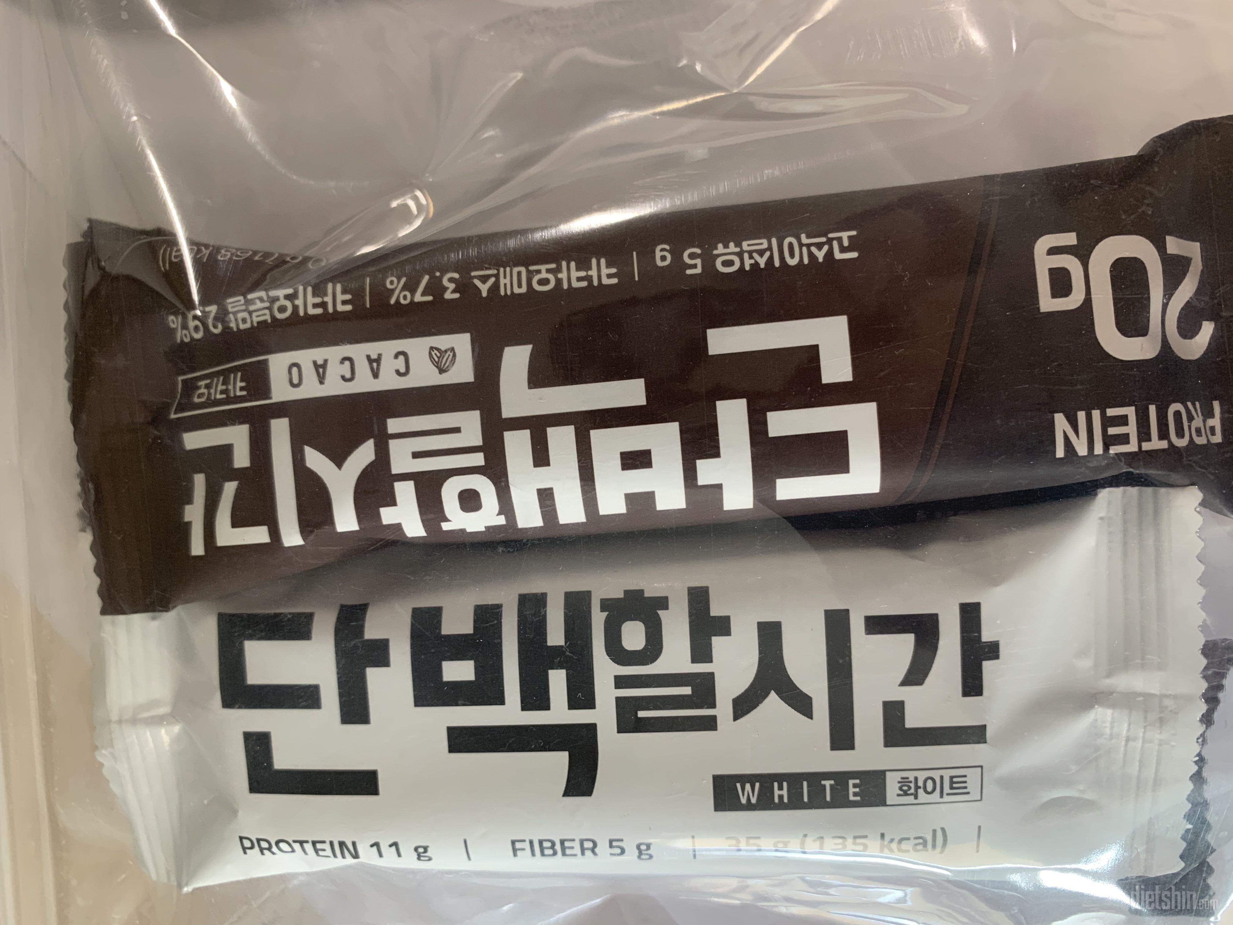 카카오 맛있어요
든든합니다