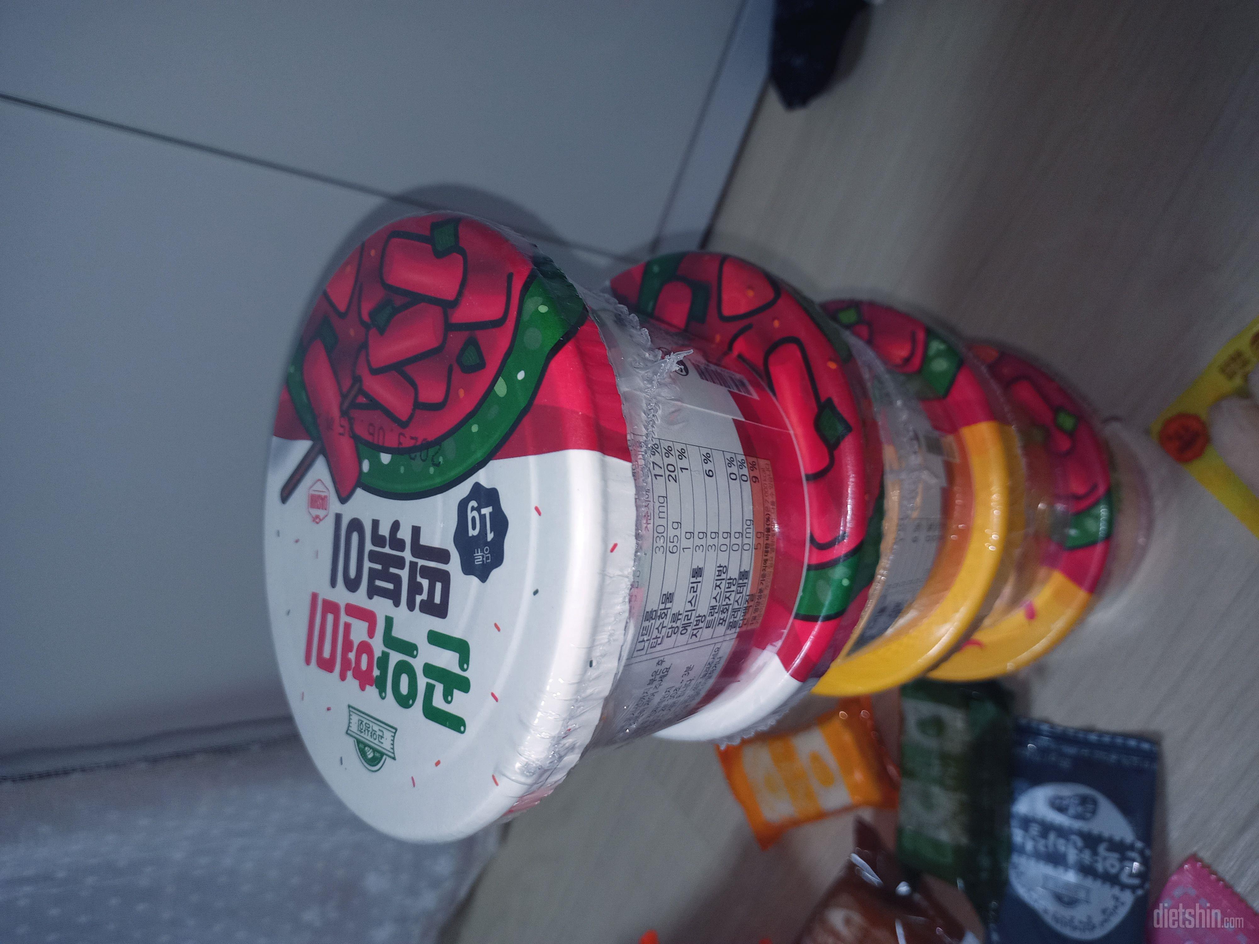 아직먹기전이지만 많이 기대되네요 맛있