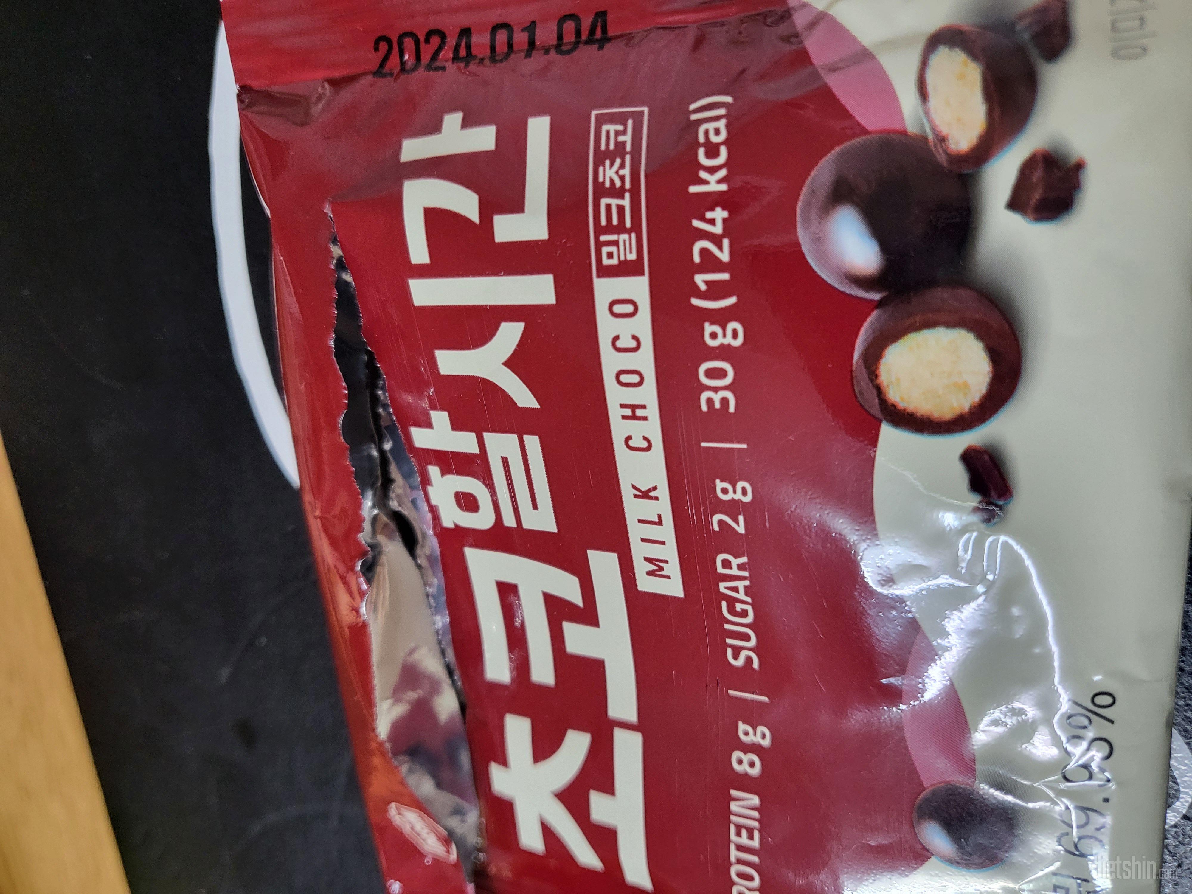 다크초코는 제입에 썼는데 밀크초코 먹