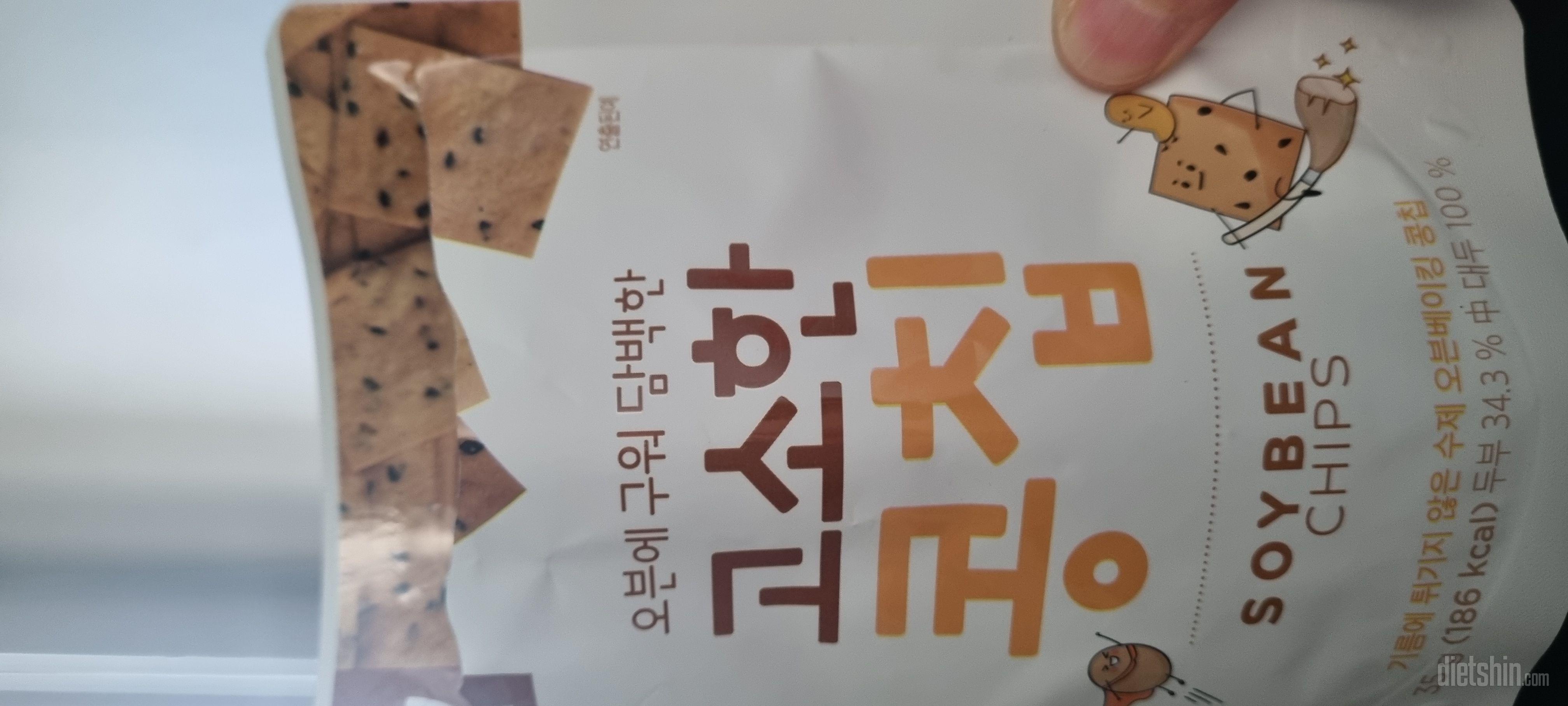 너무 고소하고 맛있잖아요~~~~
딱