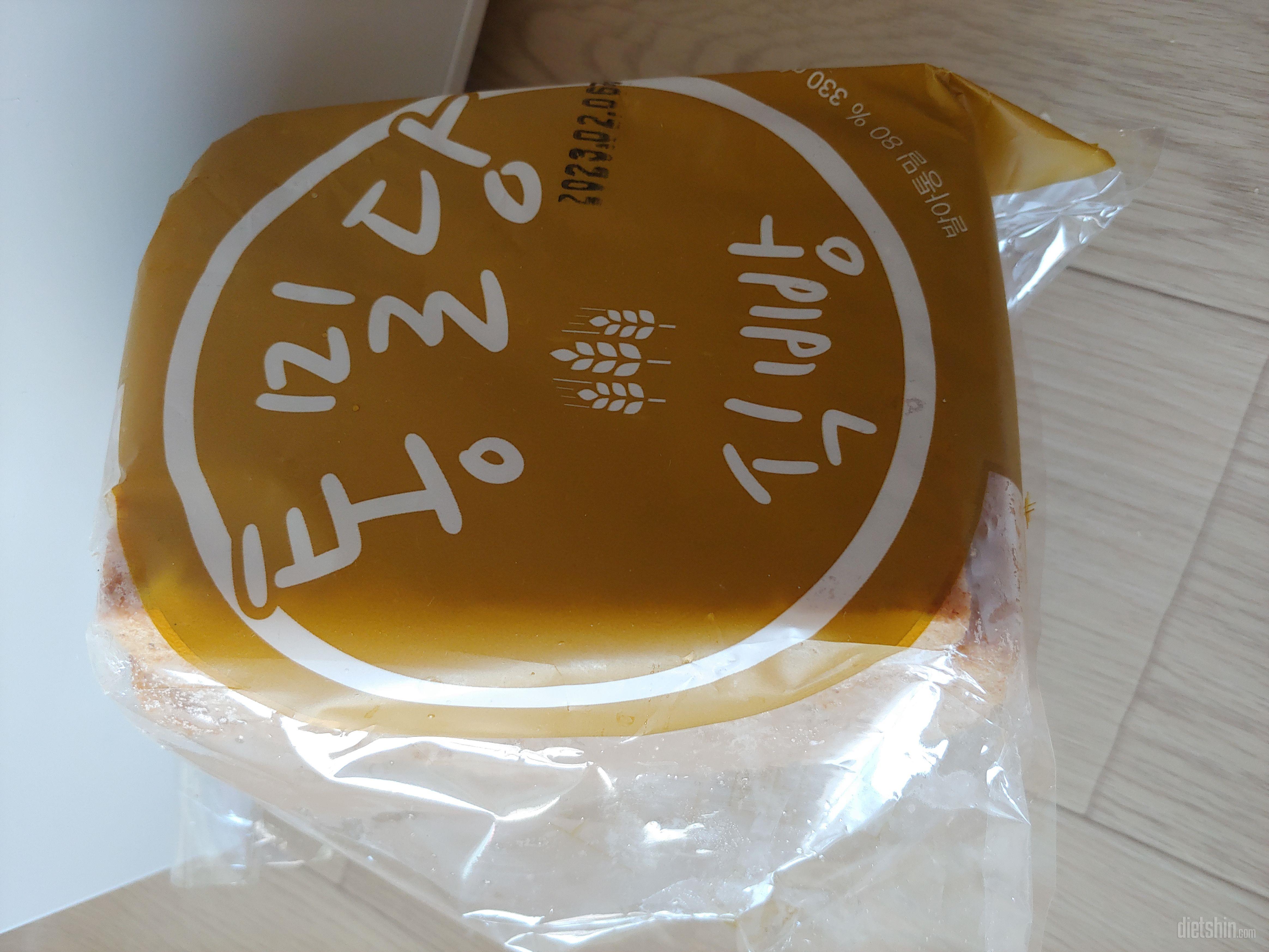 여기빵 입맛에 딱 맞아서 종종 주문해