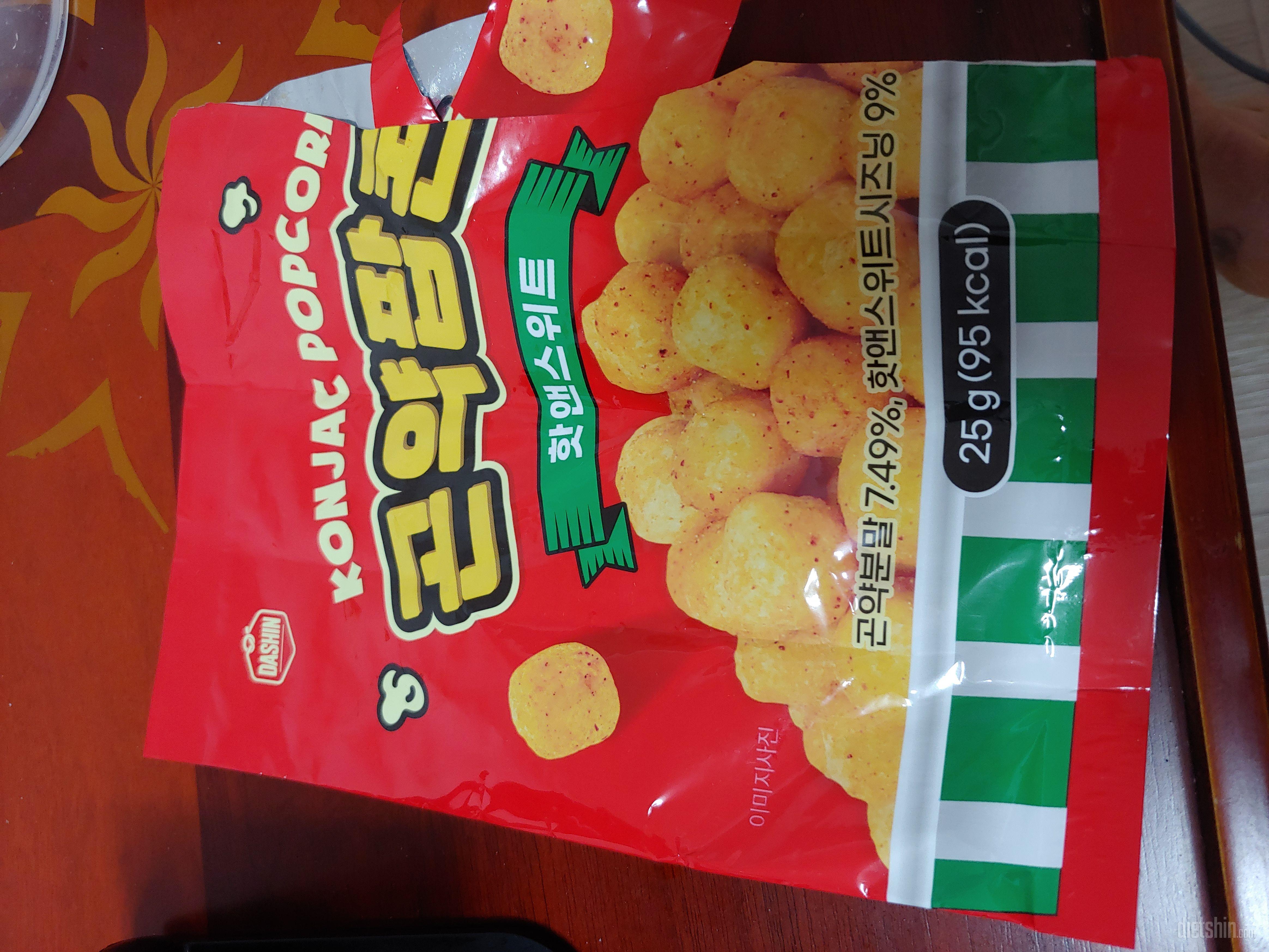 맛별로 다 먹어봤는데 핫앤스위티 이게