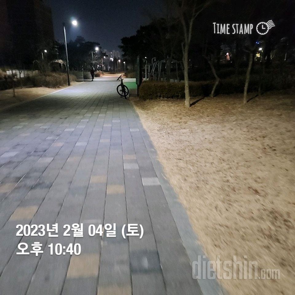 30일 만보 걷기520일차 성공!