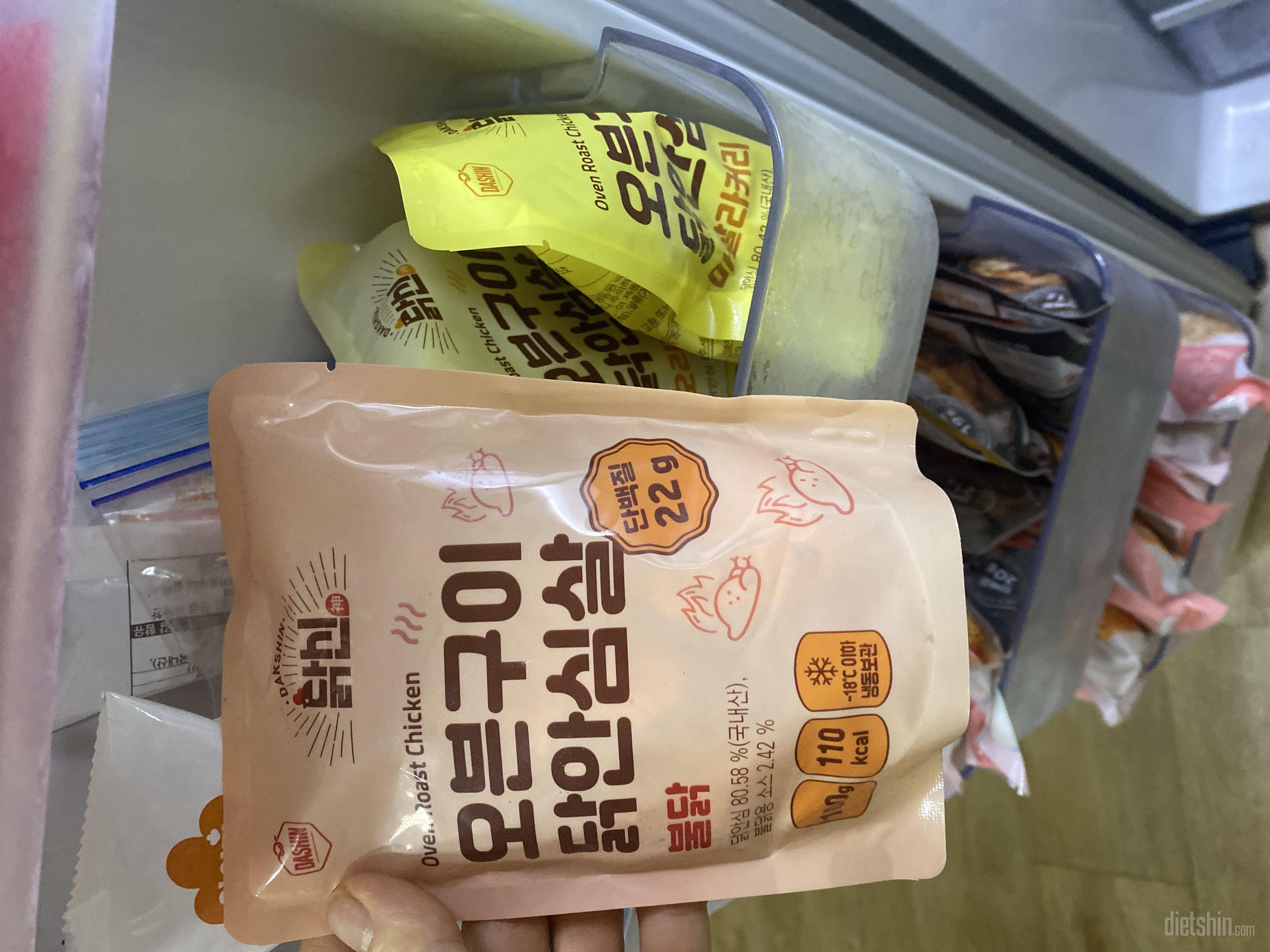 청양바베큐랑 불닭맛 맛있어요
샐러드