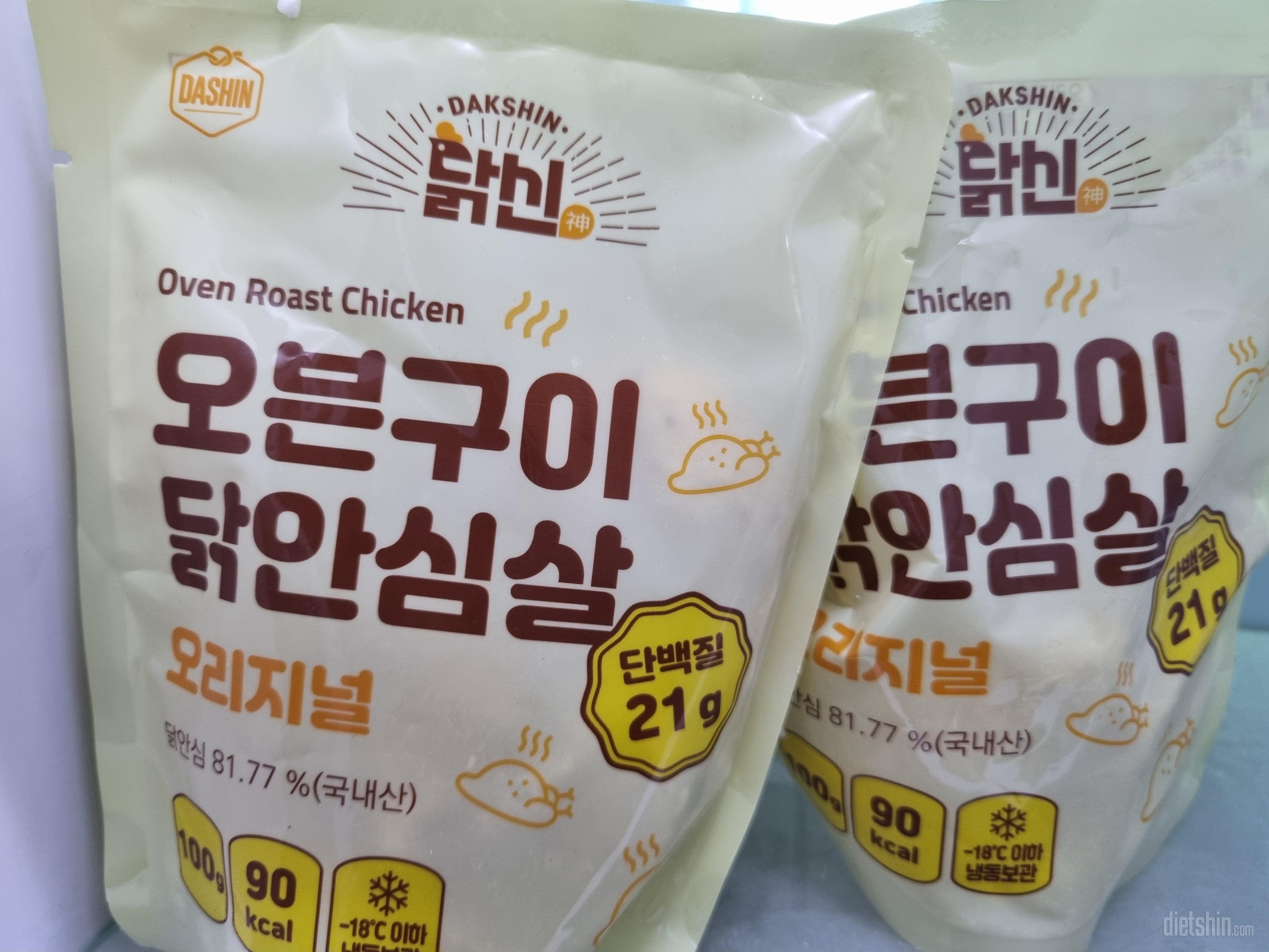 닭안심살이라 더 쫄깃하고 맛납니다.