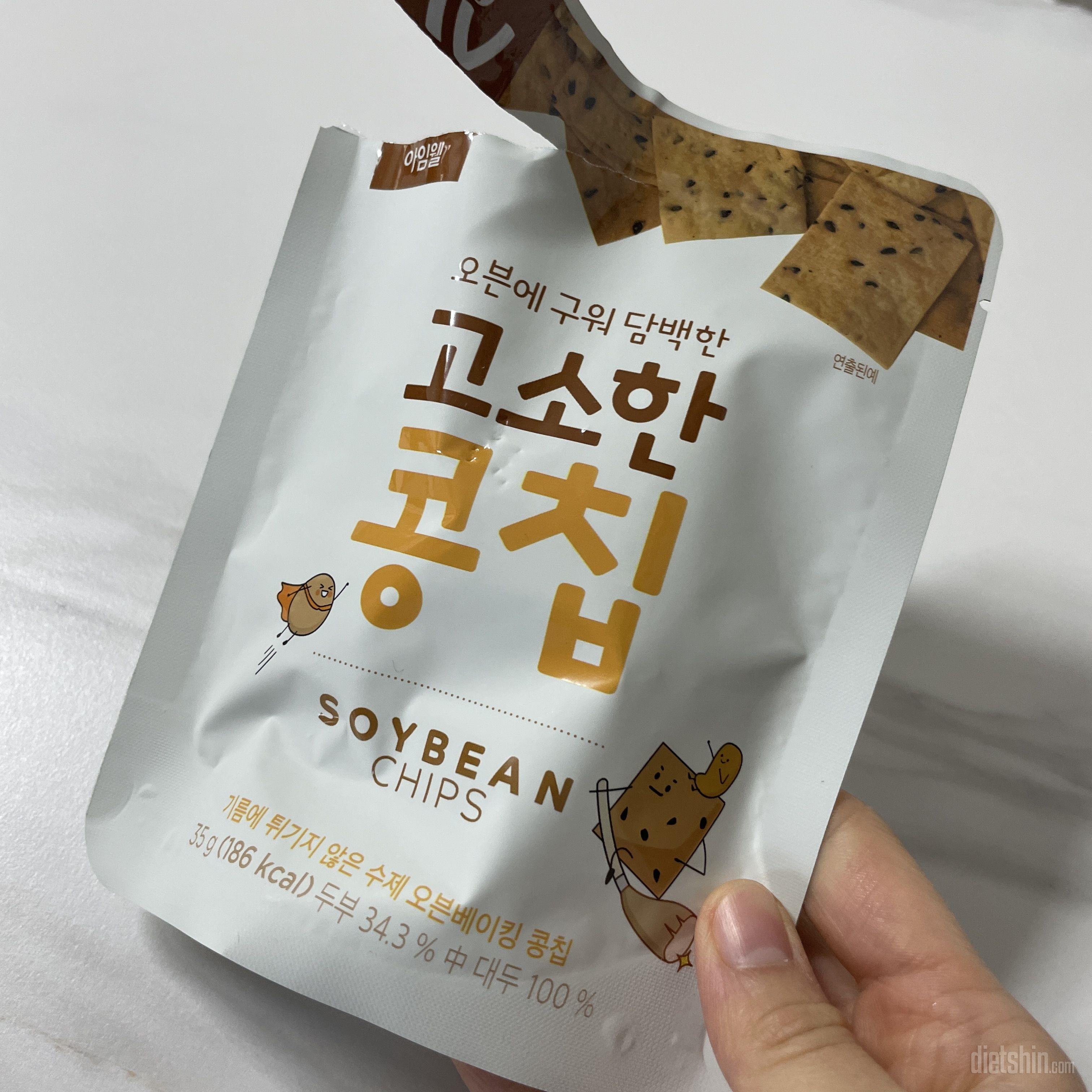 비린냄새 없이 맛있어요!
바삭바삭해