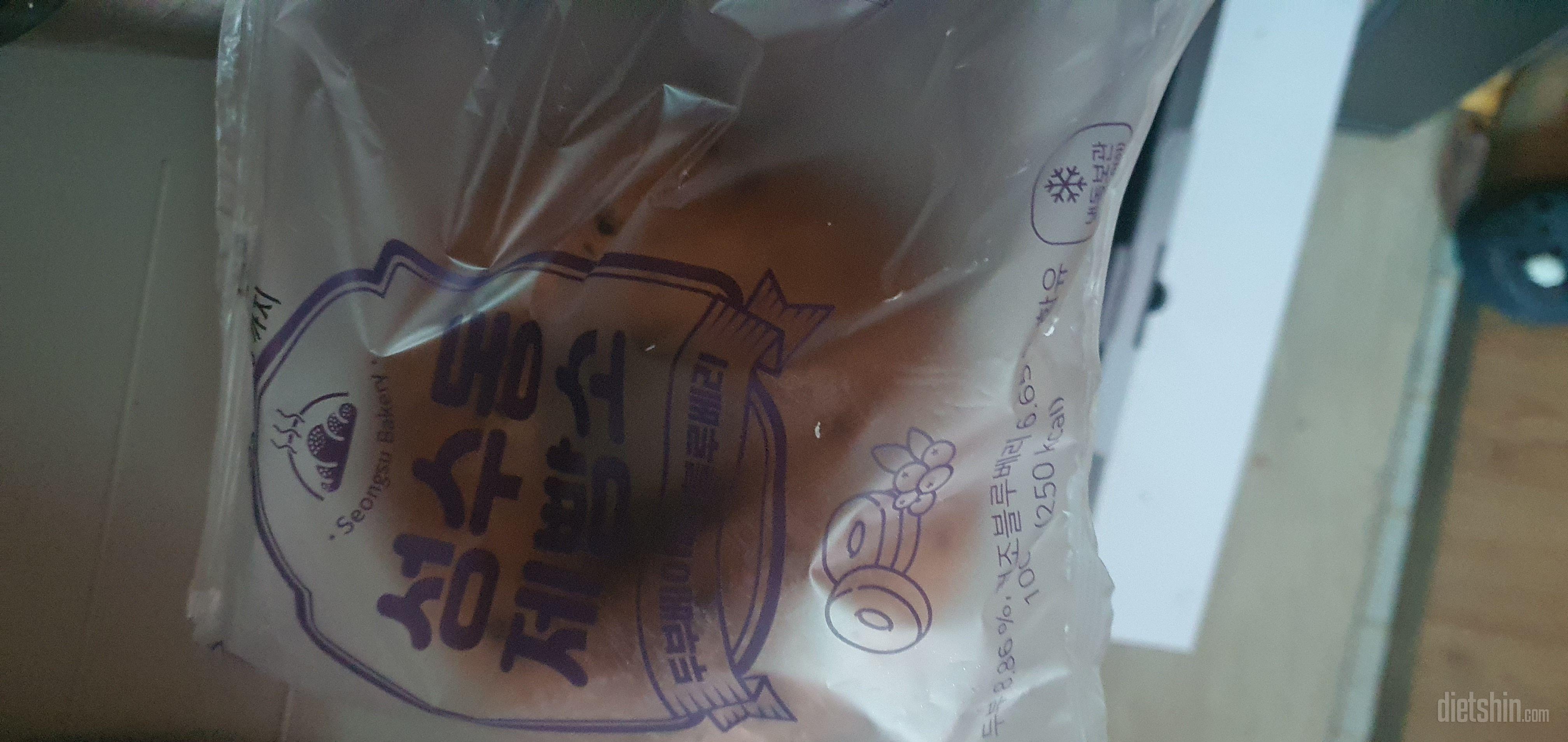 아직안먹어봐서 모르겠어용~^^;;
