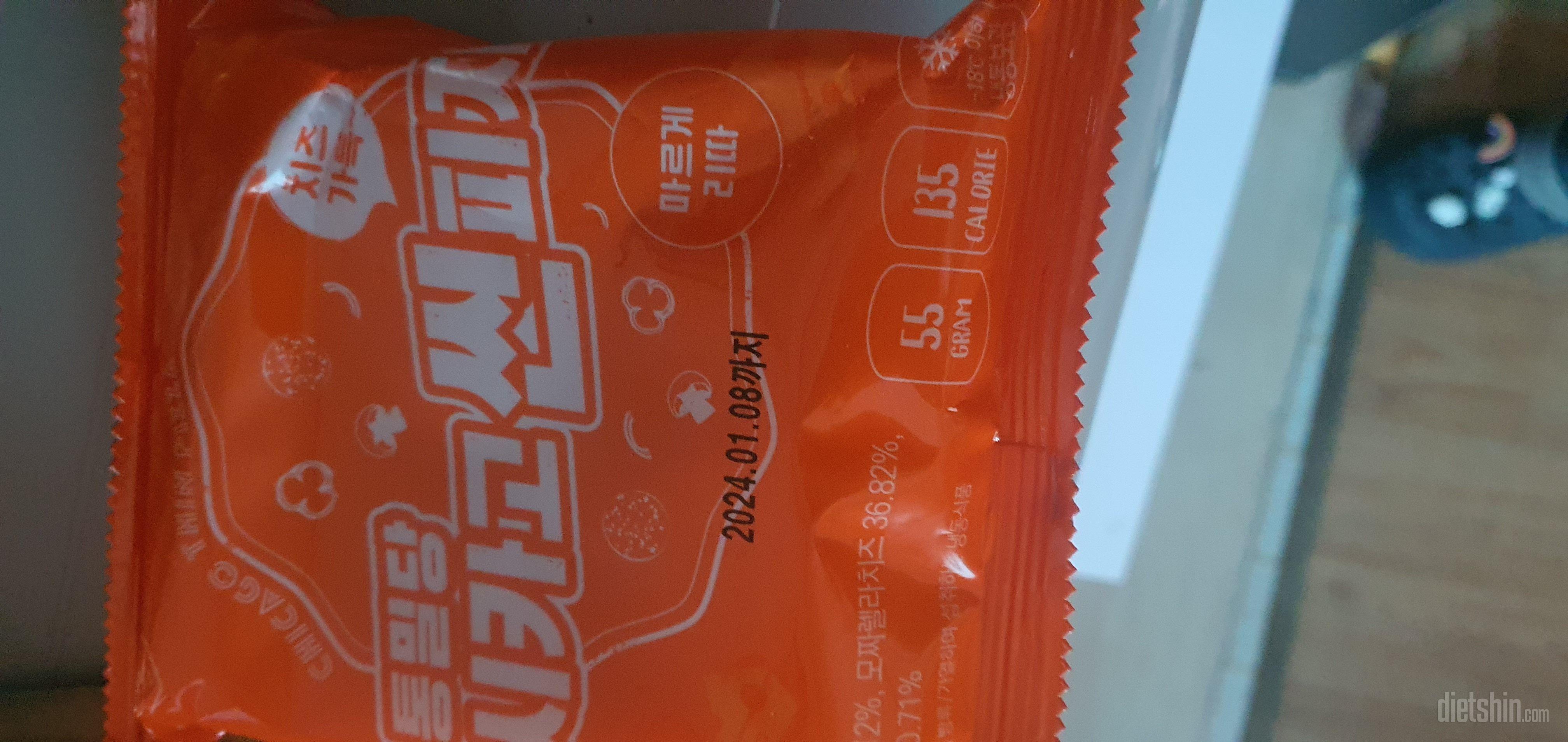 아직 먹어보질않아서 모르겠지만 일반