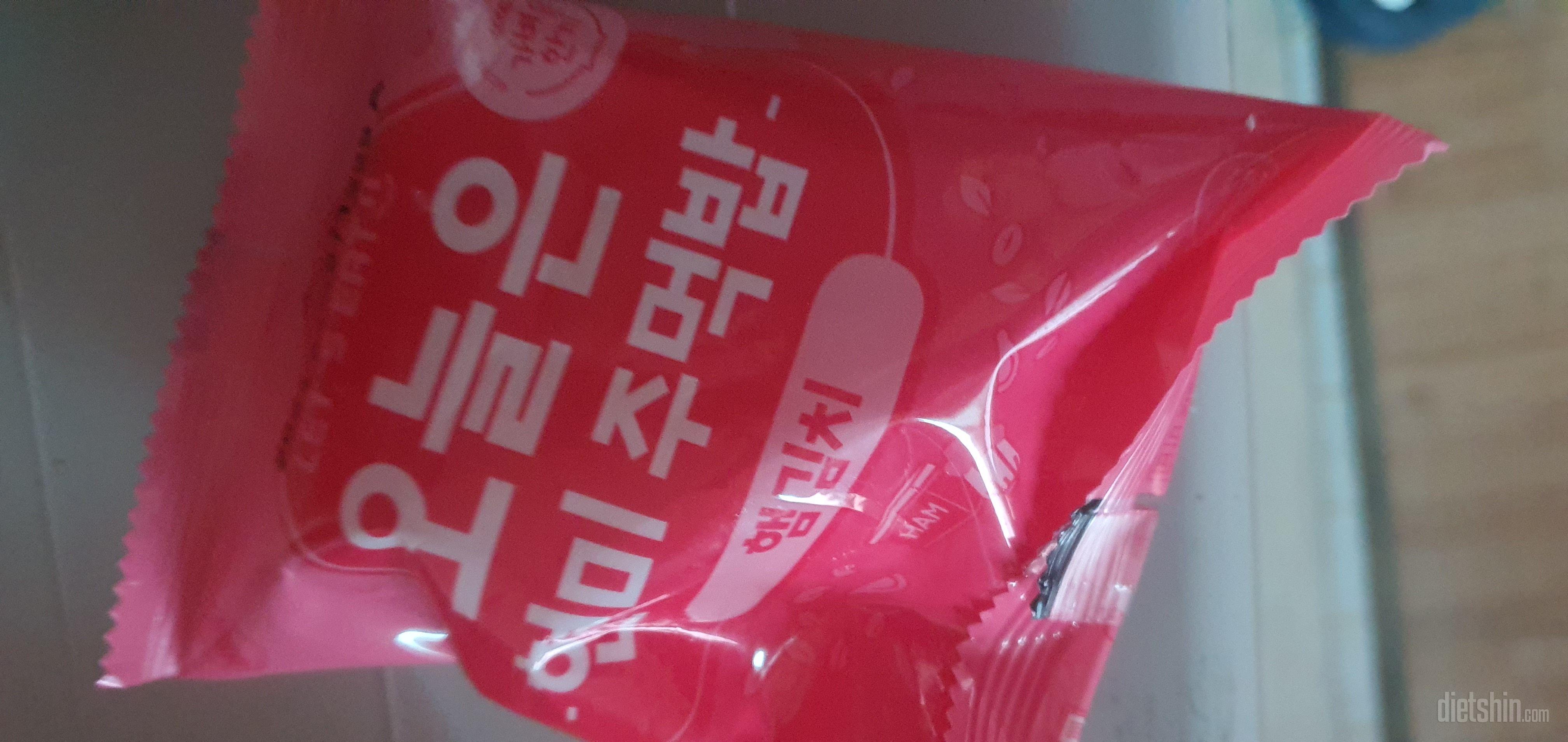 아직 먹어보질않아서 모르겠지만 일반
