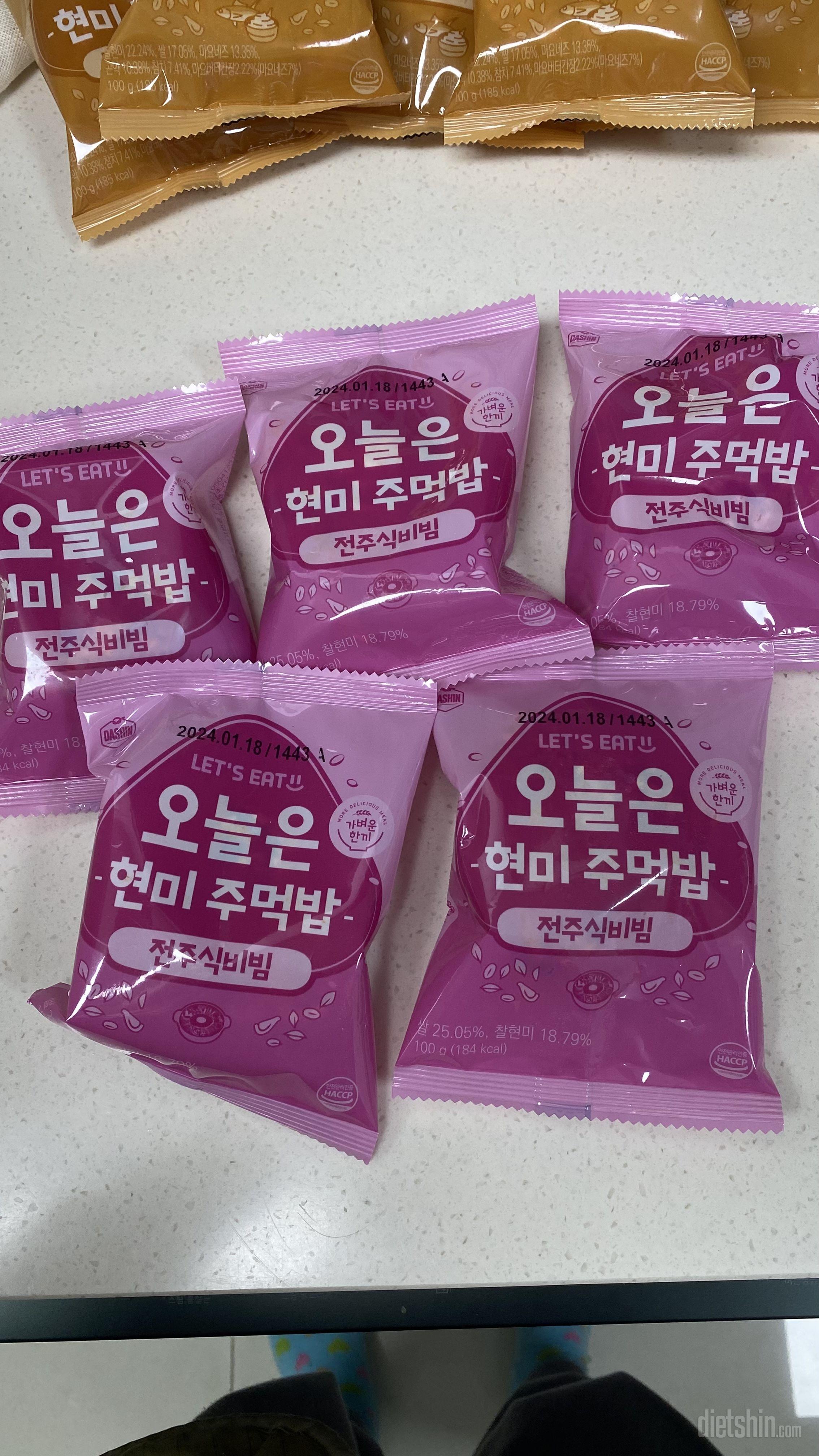 먹기 간편해서 좋고 맛있어요