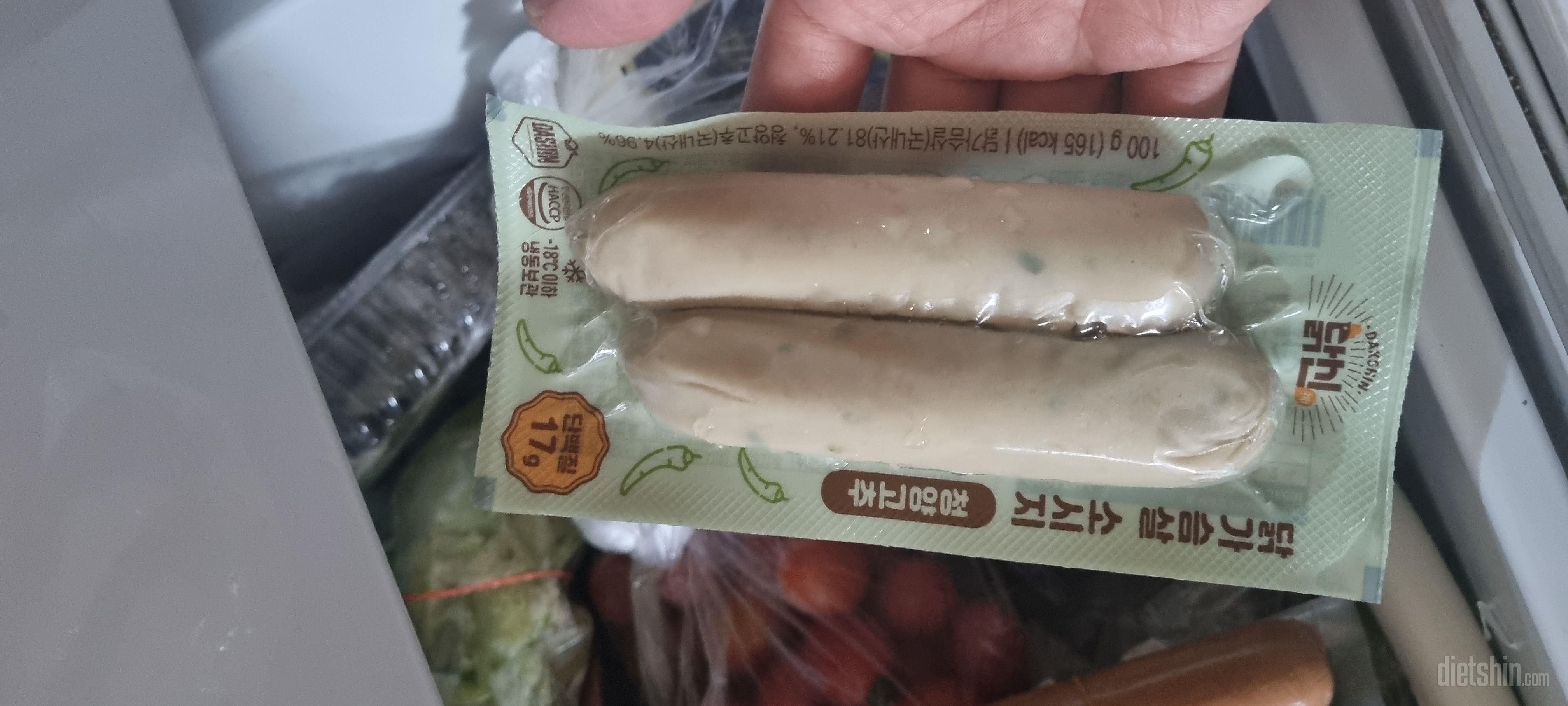 맛있어서 한꺼번에두개먹었어요 비싸서