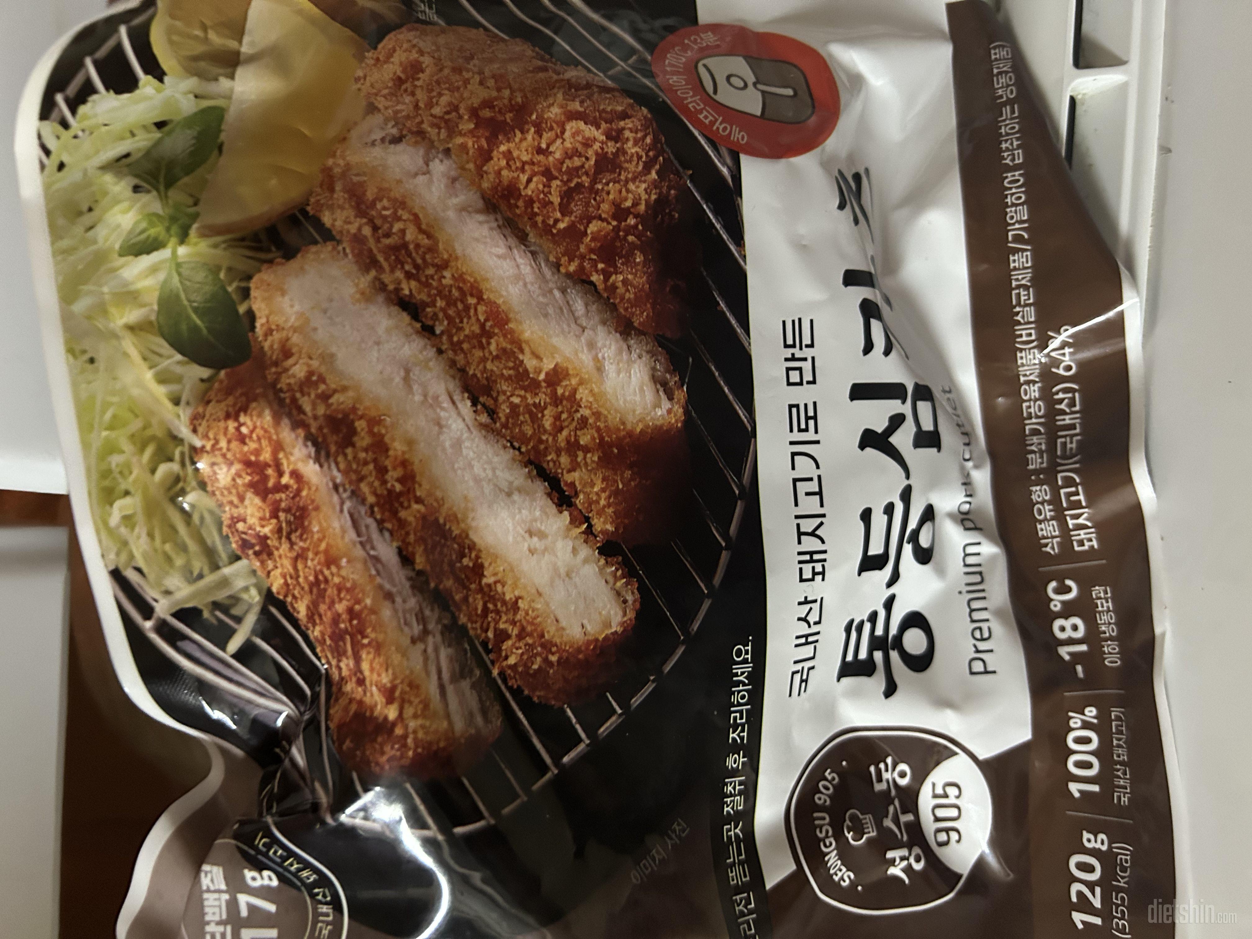 매장에서주문한거같이 바삭하고 맛있어요