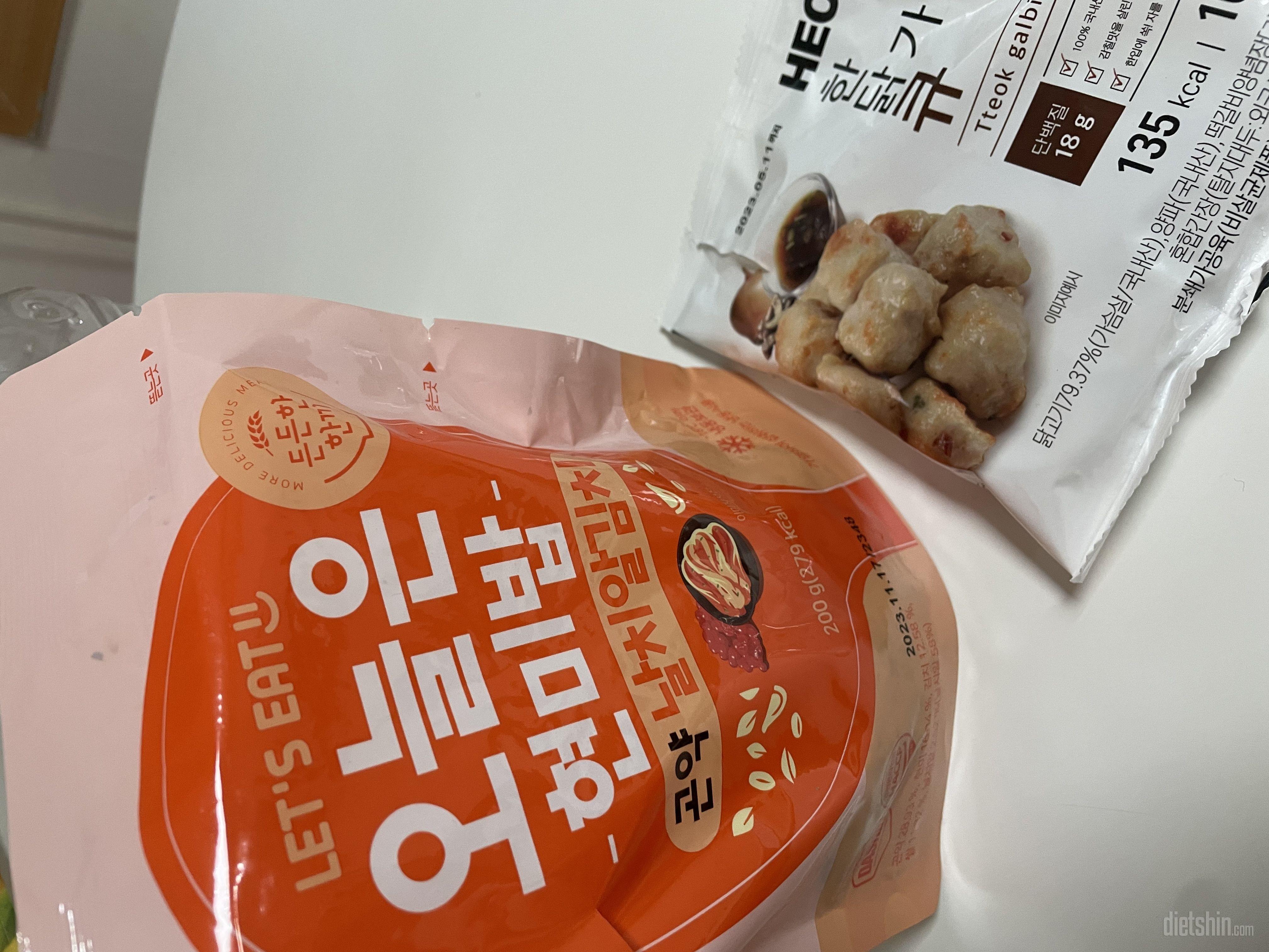 일단 너무 맛있어요 
조리도 간편하