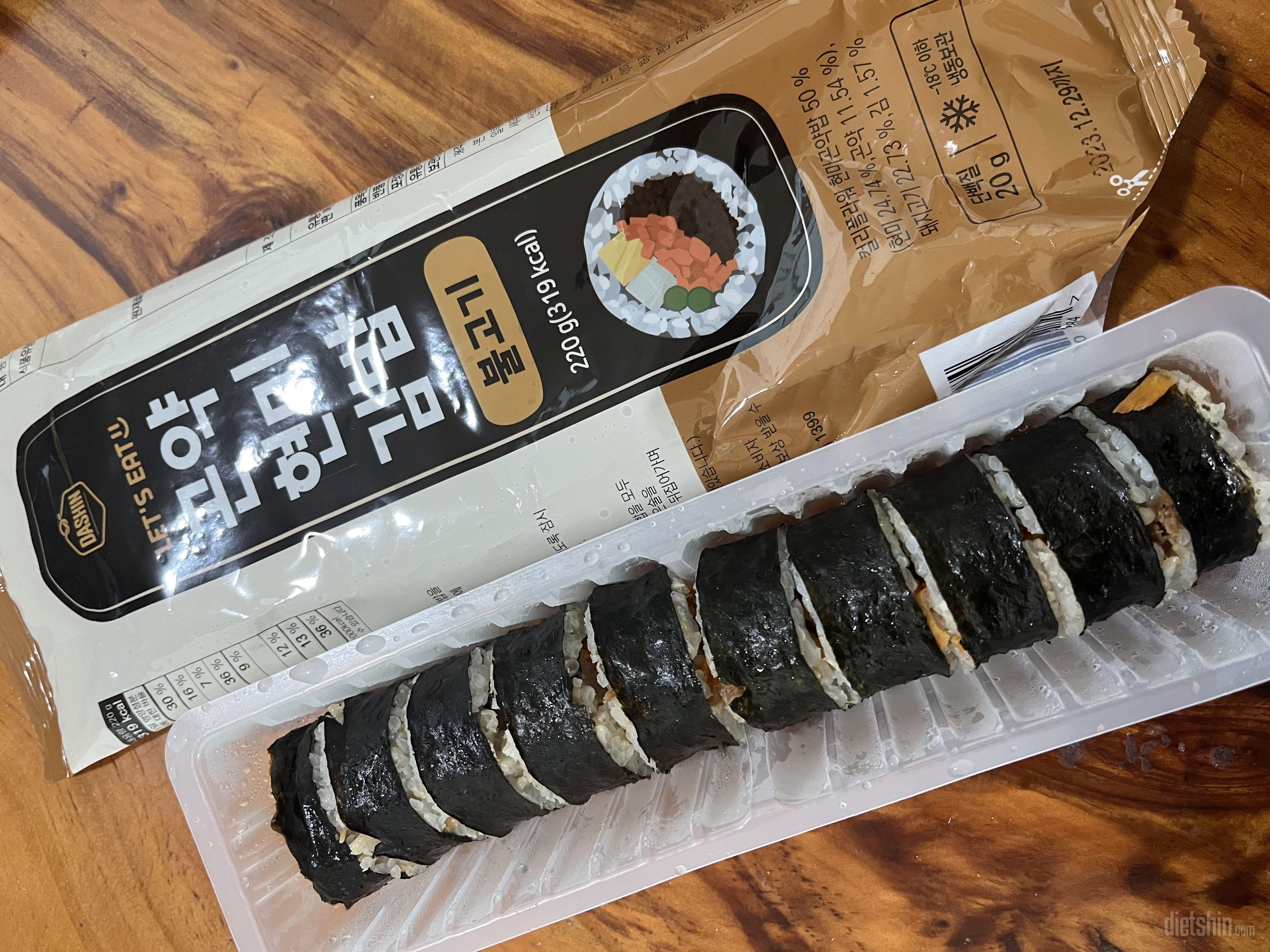 김밥먹거 싶을때 대체하면 아주 딱이에