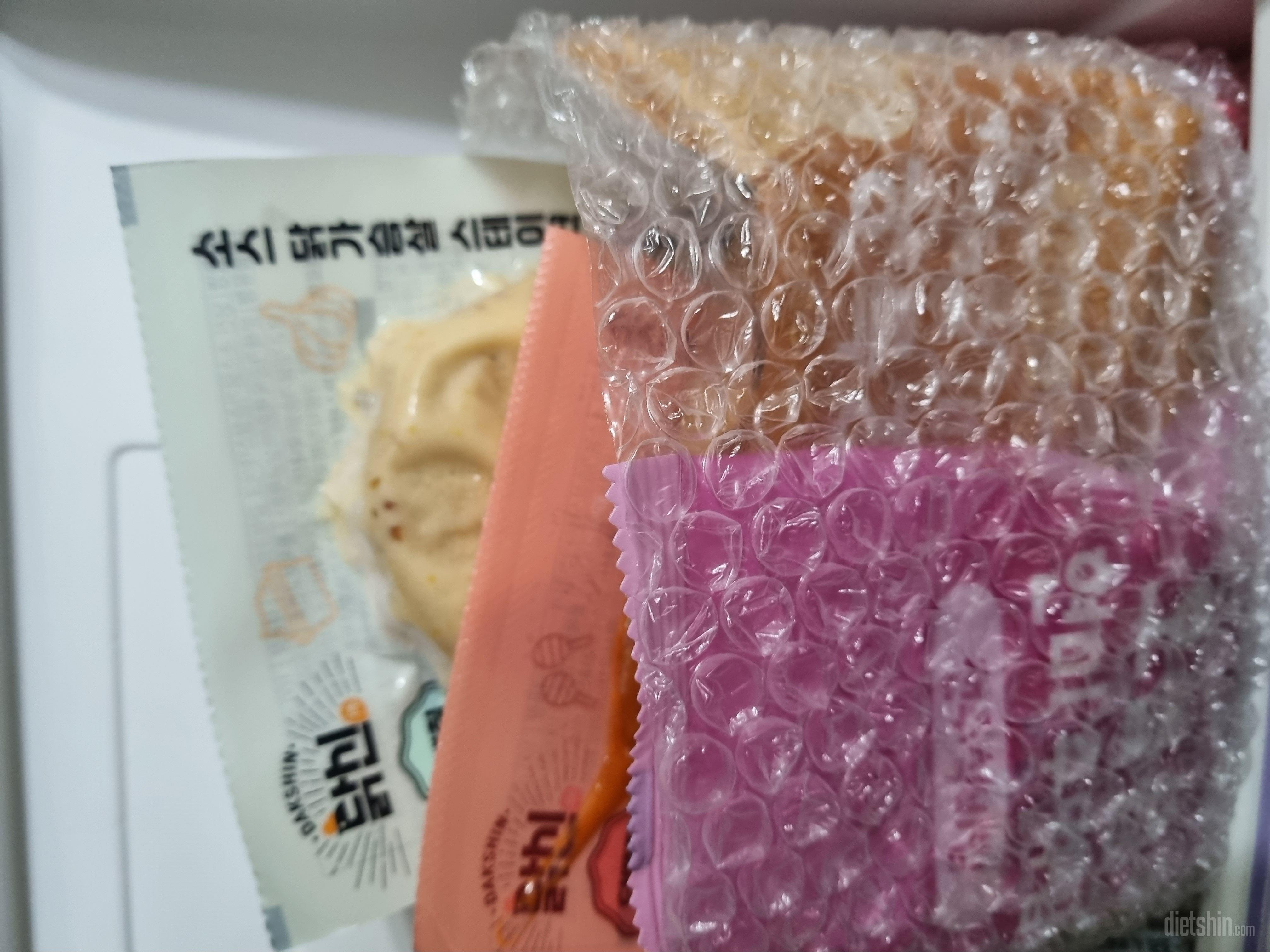 간편한게 너무 좋아요!! 맛도 종류별
