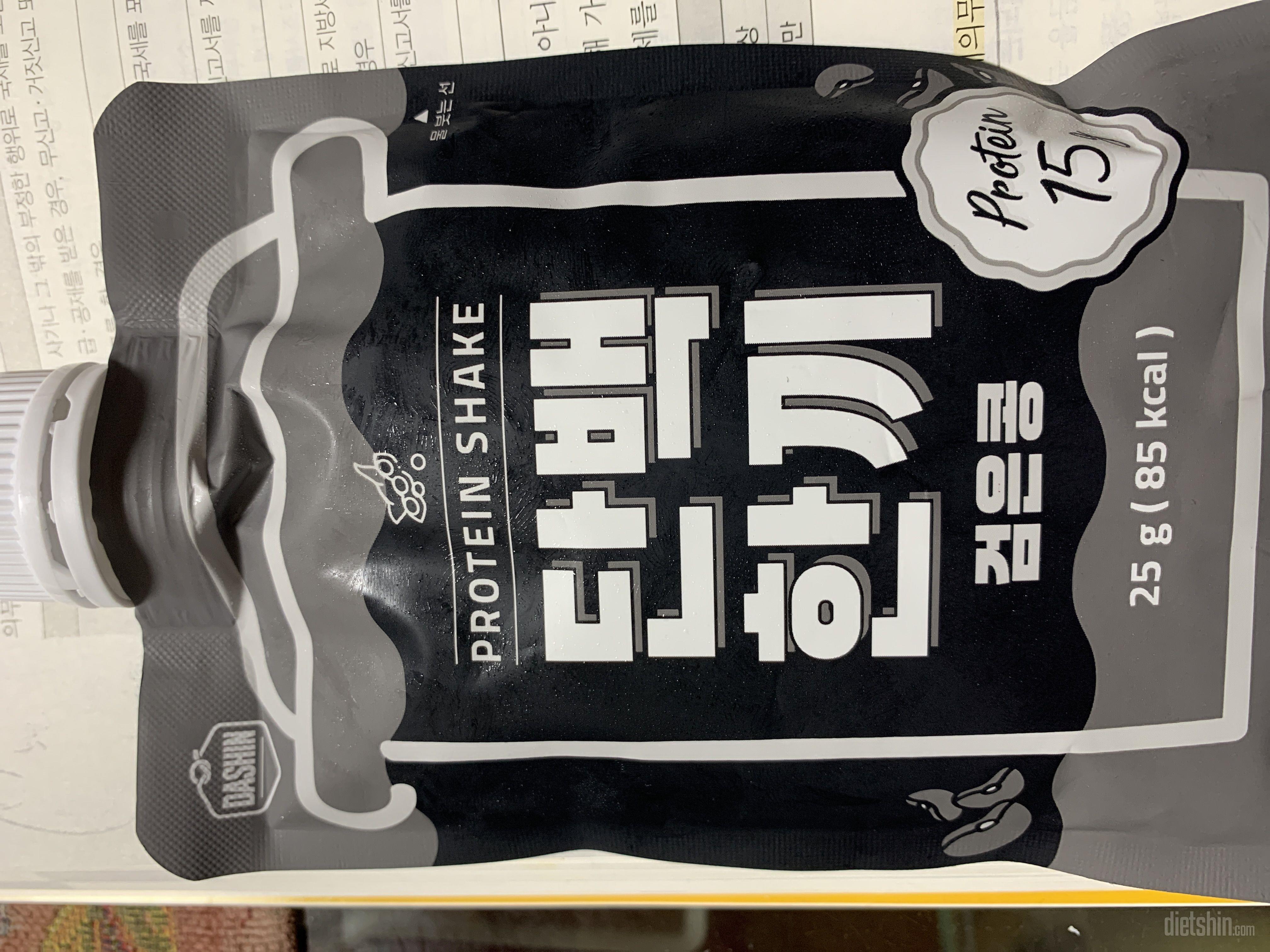 가루가 우유랑 타면 잘 녹진 않으나