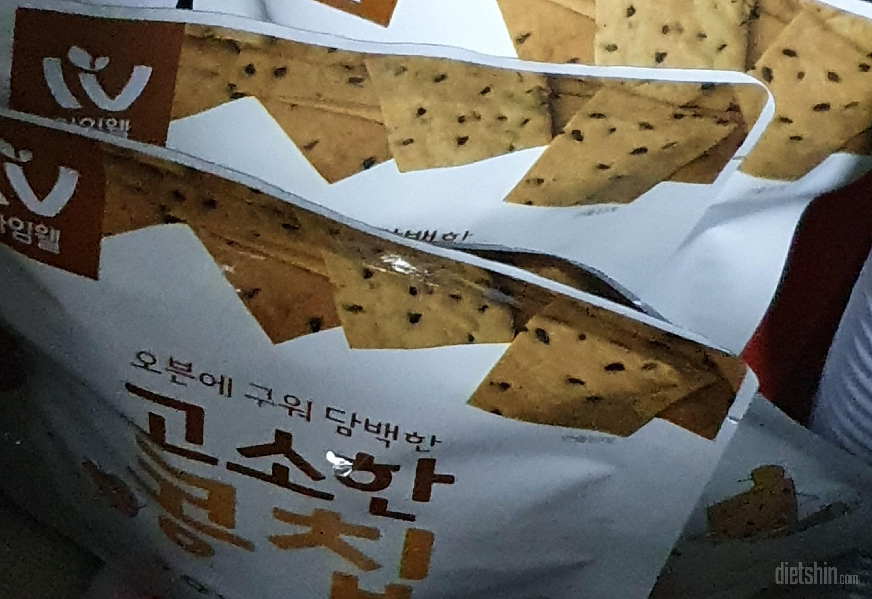 입 심심할 때 좋아요 재구매 예정