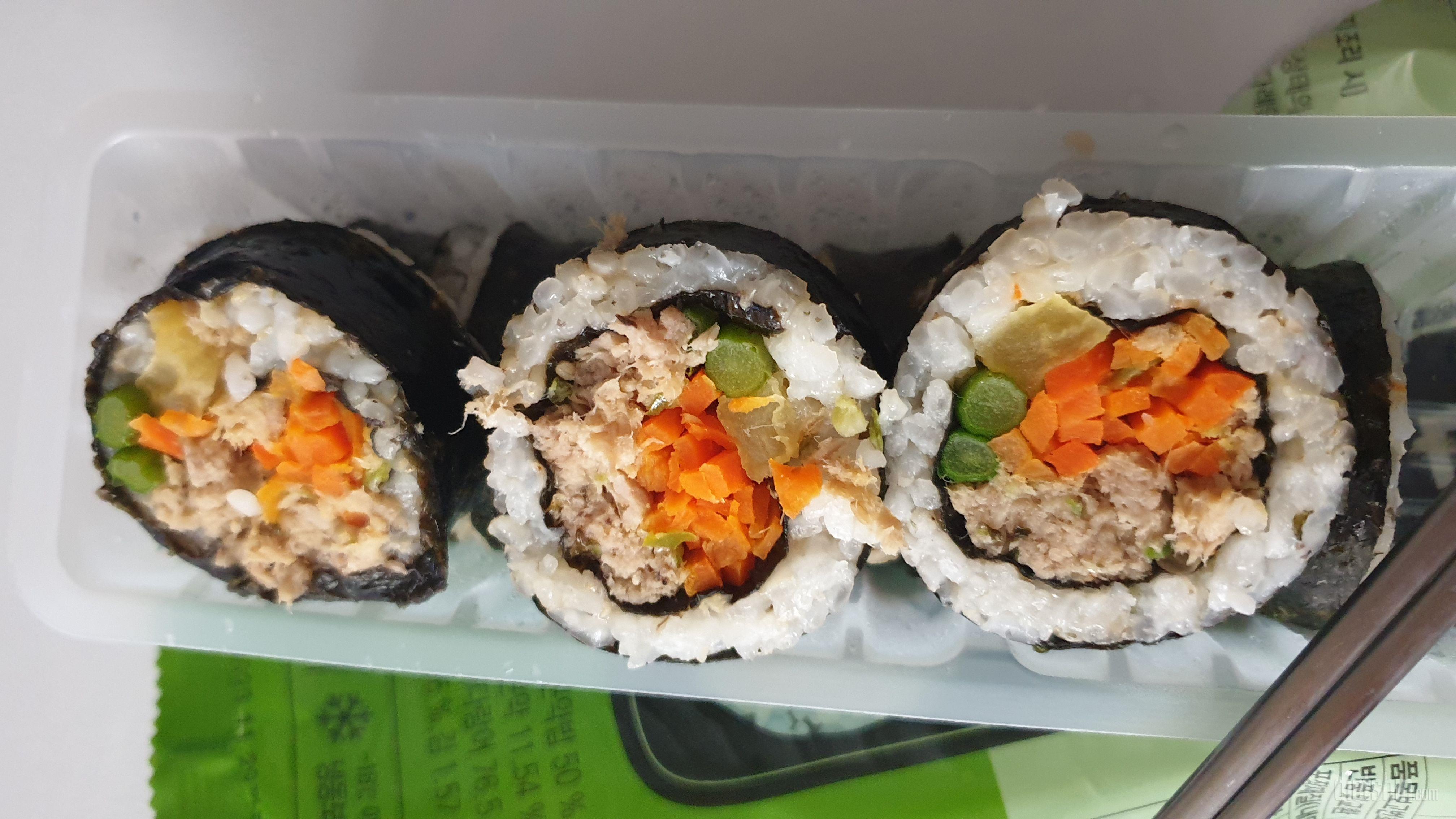 겨울고추는 안맵다하던데 땡초김밥이 매