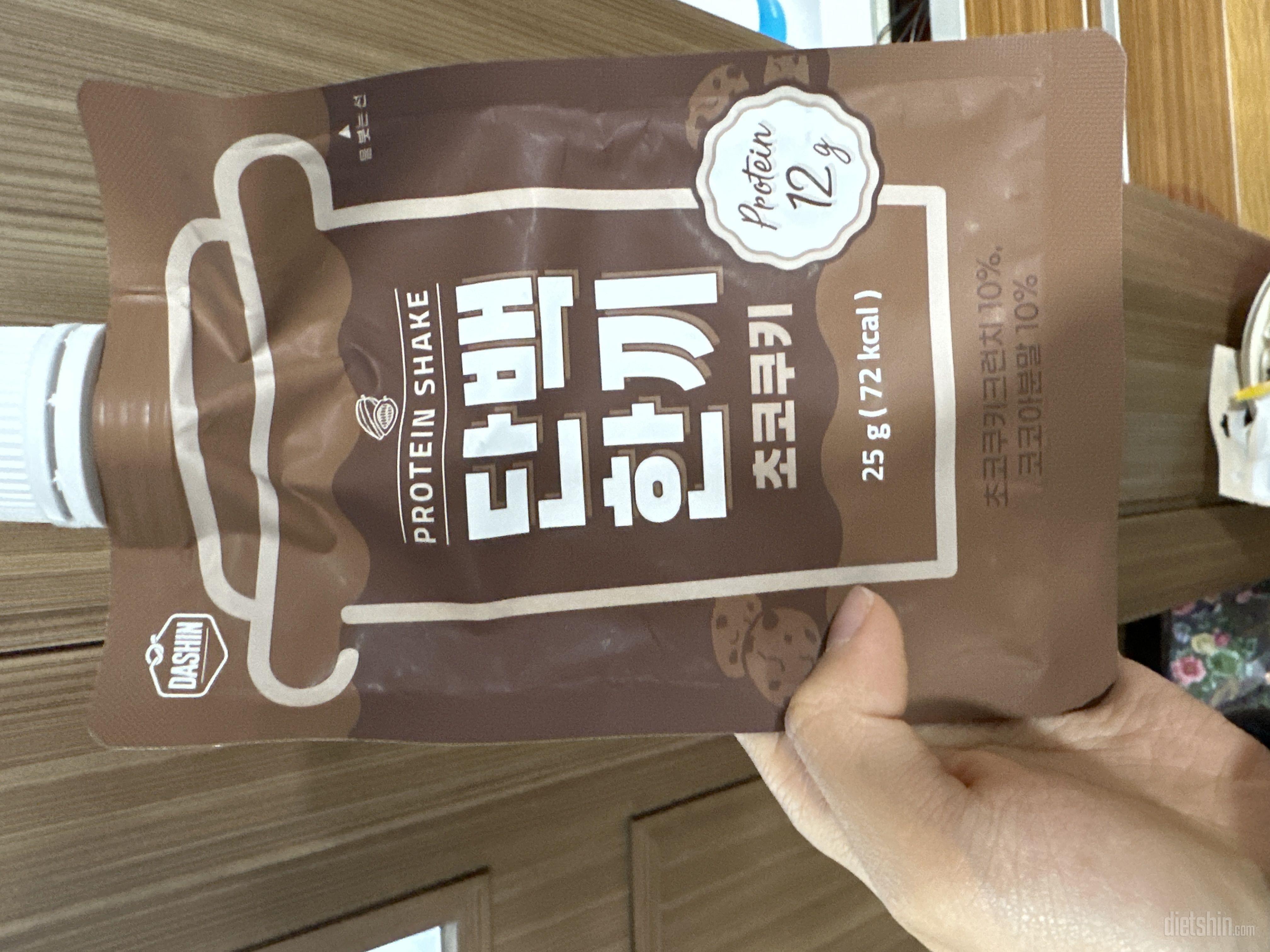 흑임자 , 초코 , 인절미 순으루 맛