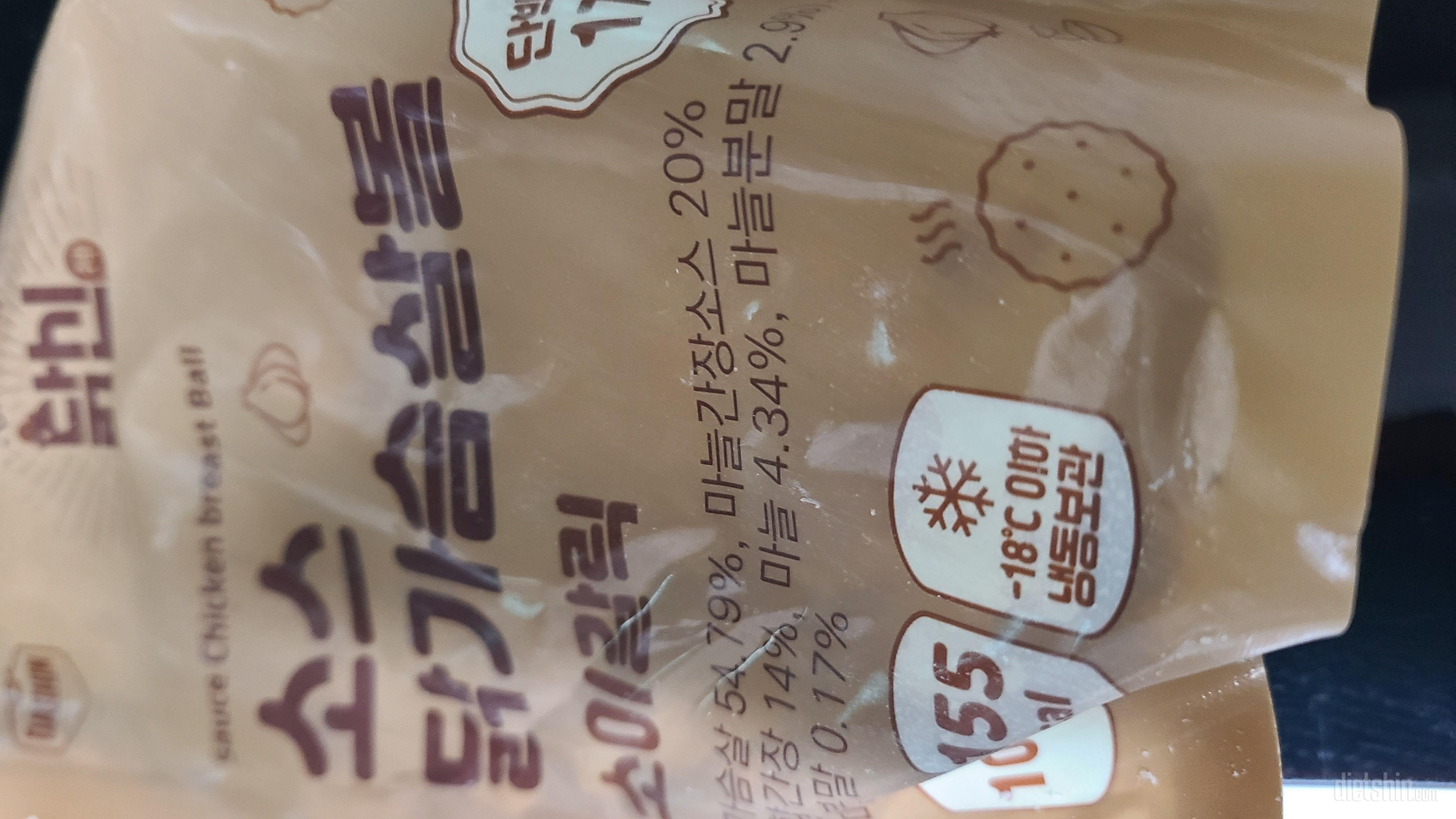 소스도 적당하고 달달하고 맛있어요~