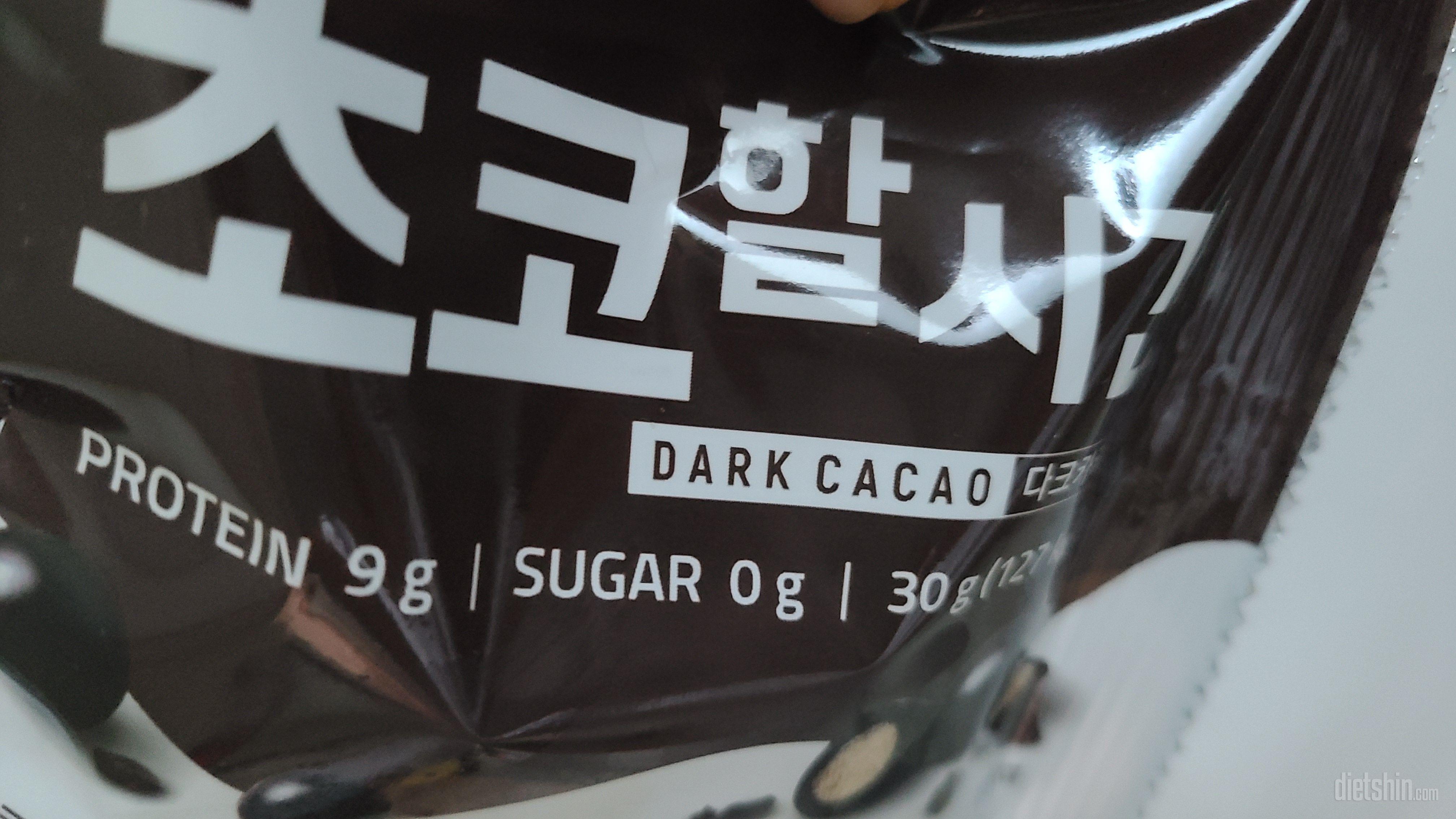 당함유량이 0이라서 마음에 들어요~맛