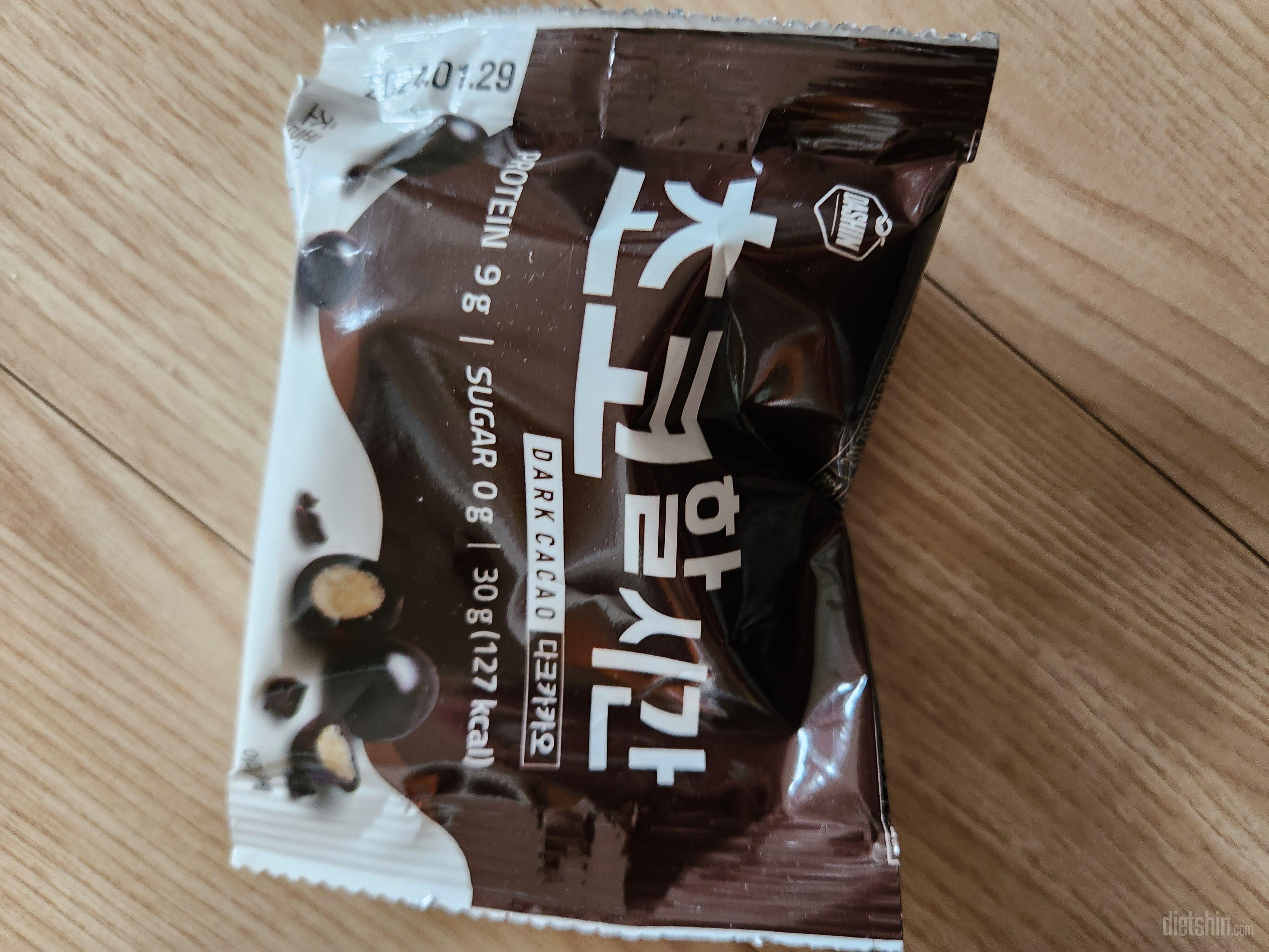 맛있어요 자주구매해요