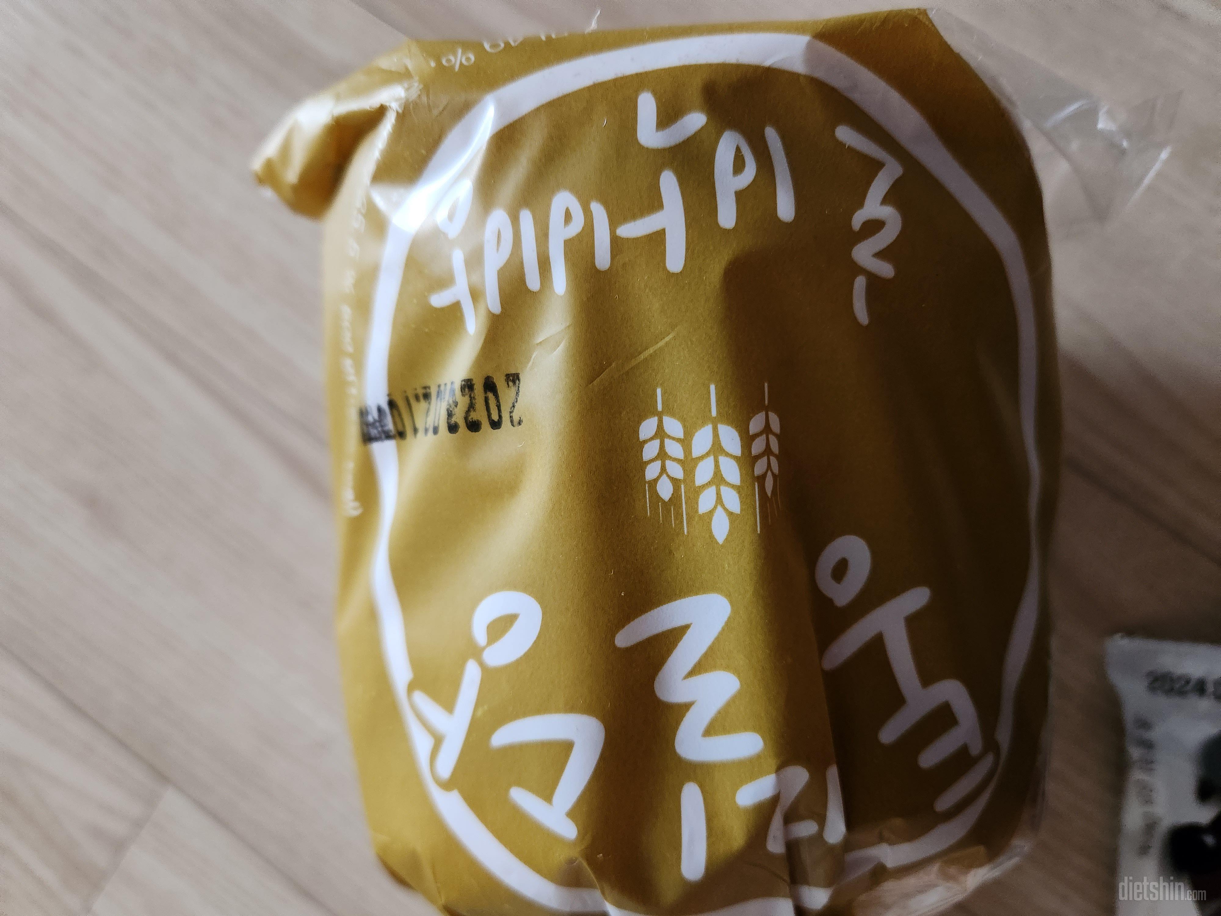 건강한 맛이에요 자주구매해요