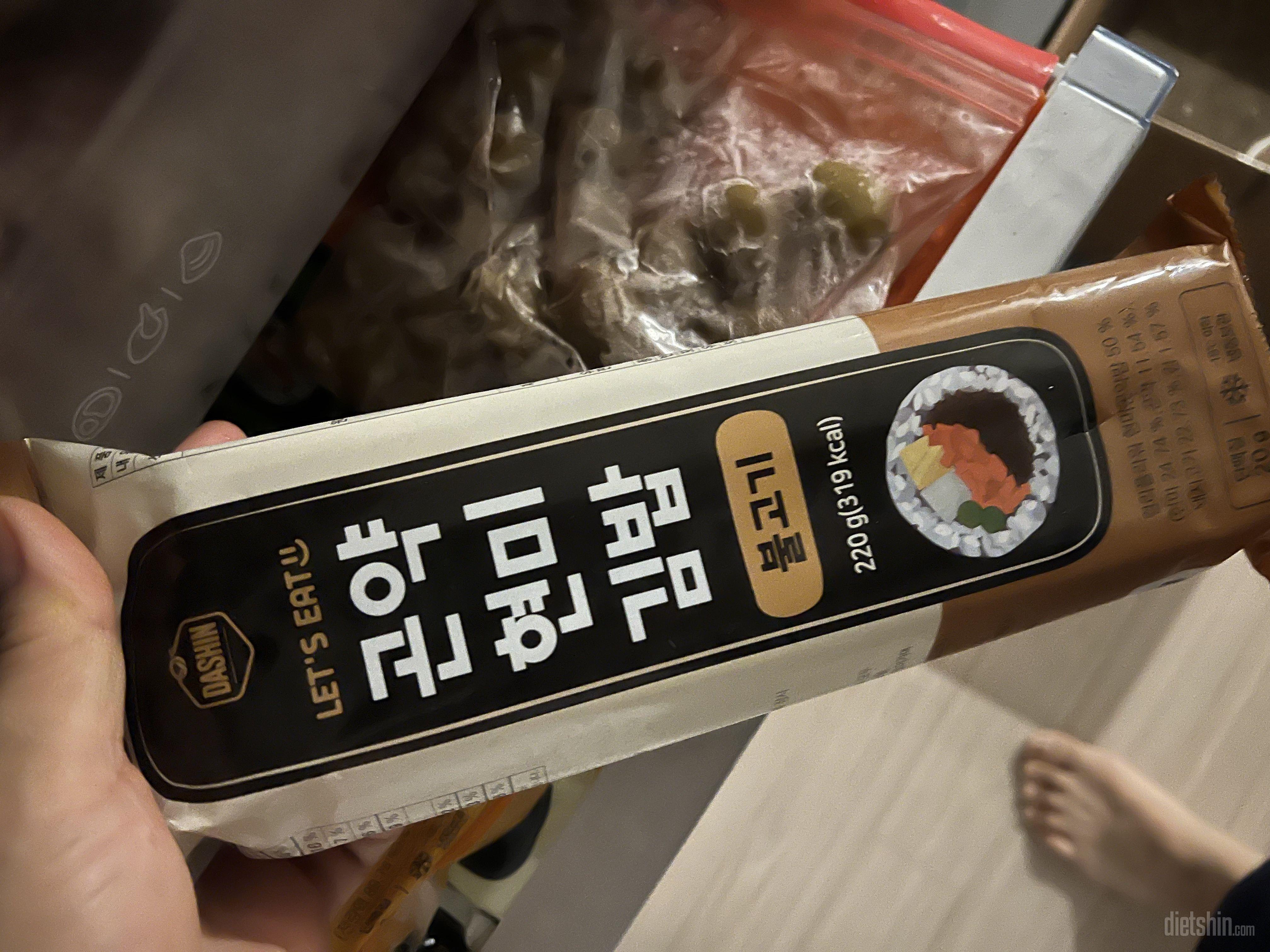 생각했던 것보다 훨씬 맛있어요
곤약