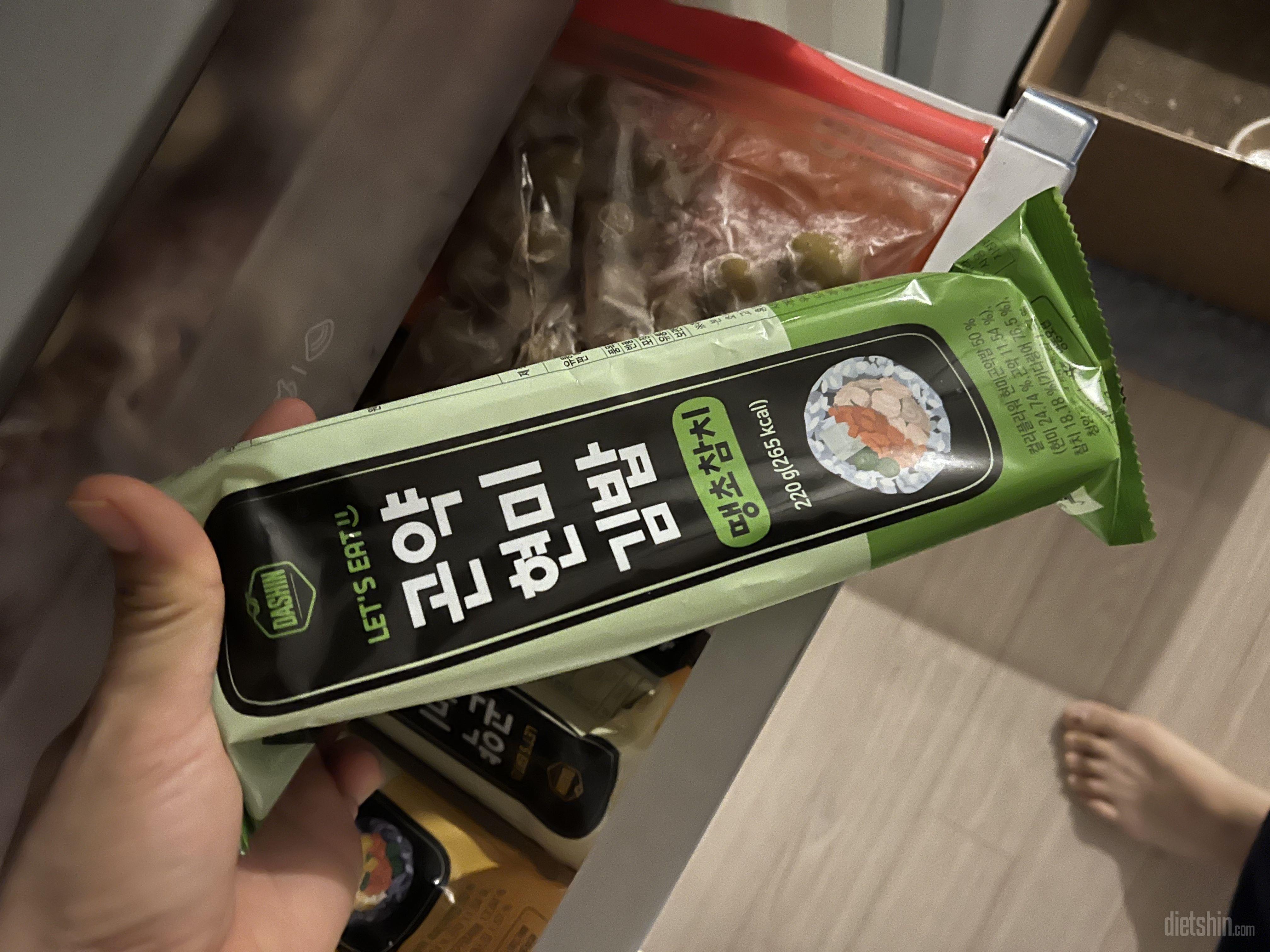 생각했던 것보다 훨씬 맛있어요
곤약