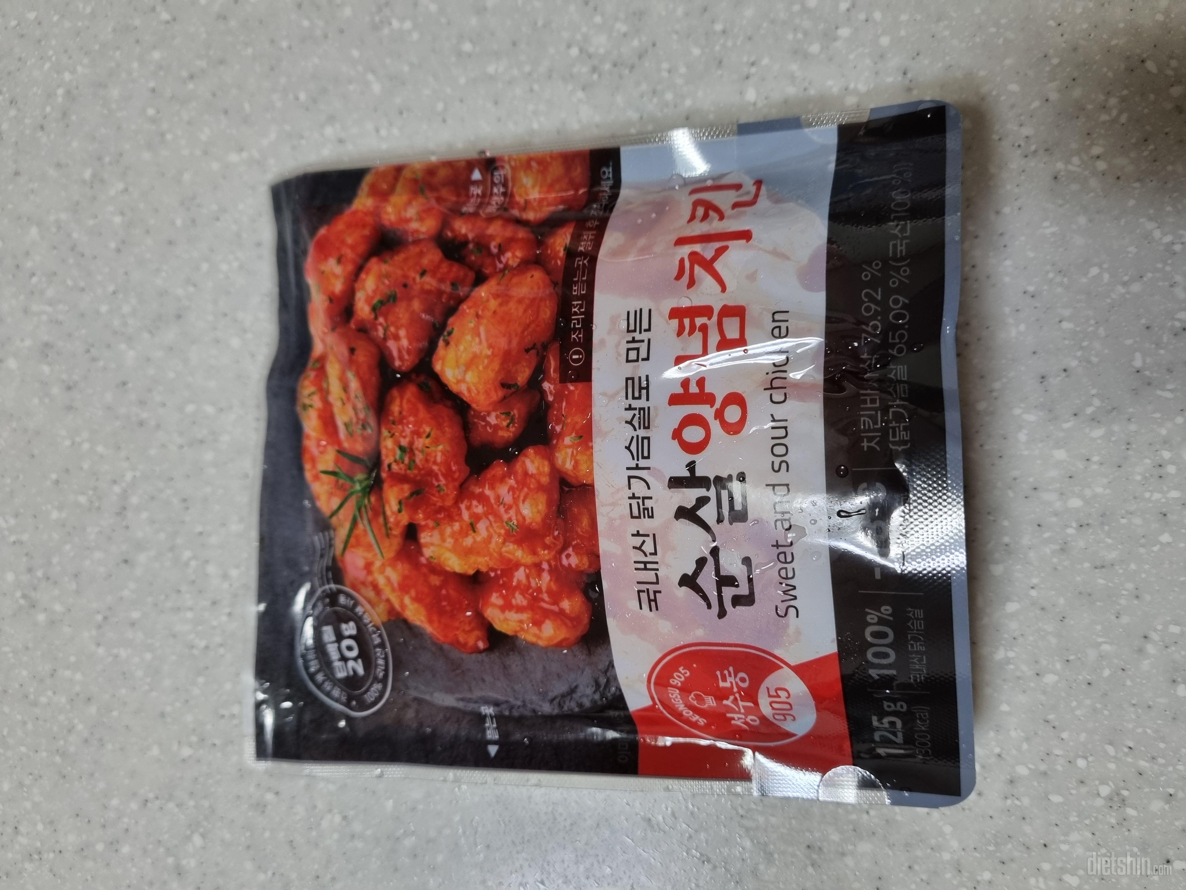 가슴살로 만들어도 부드럽고 양념치킨