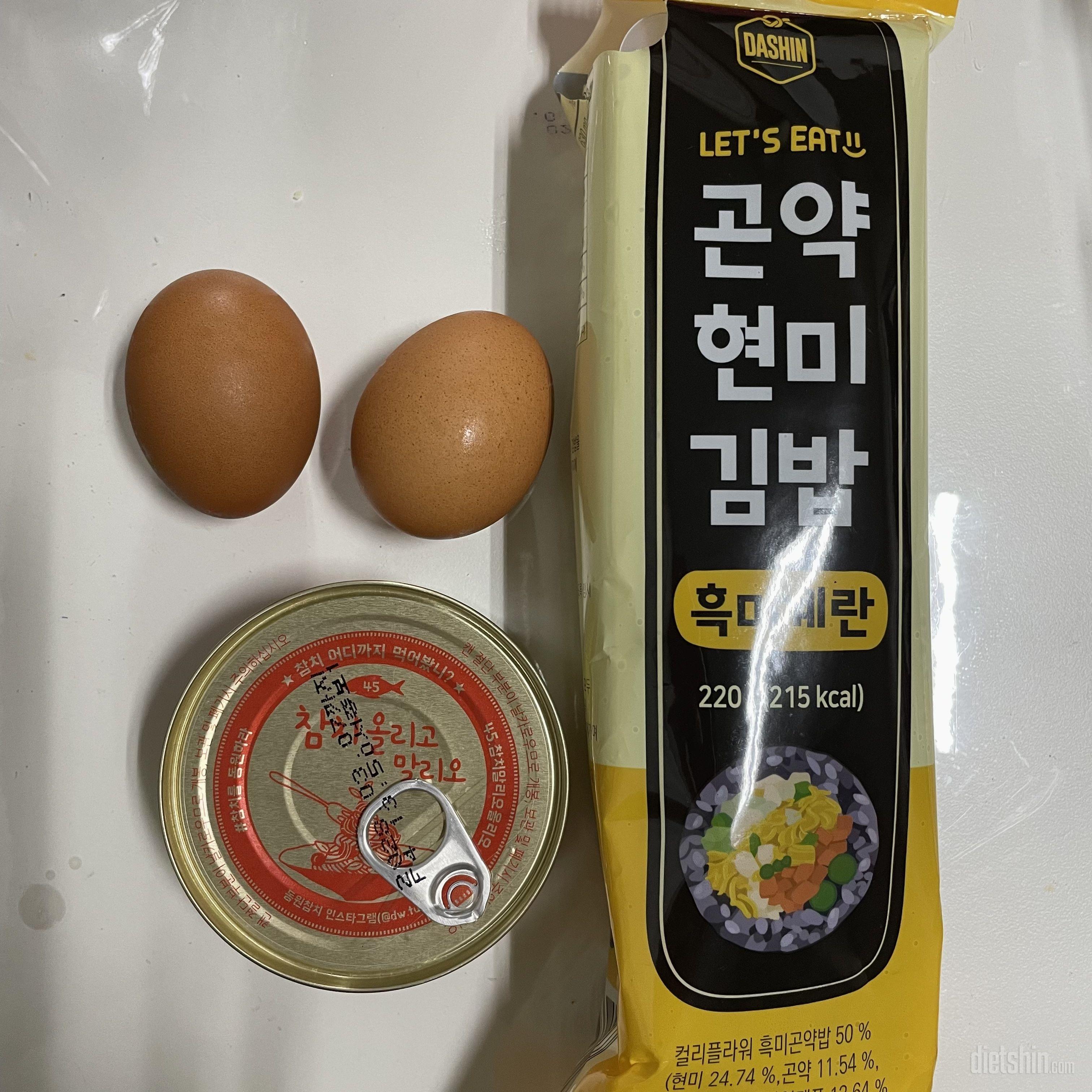 맛있어서 추가 구매했어여칼로리에 비해