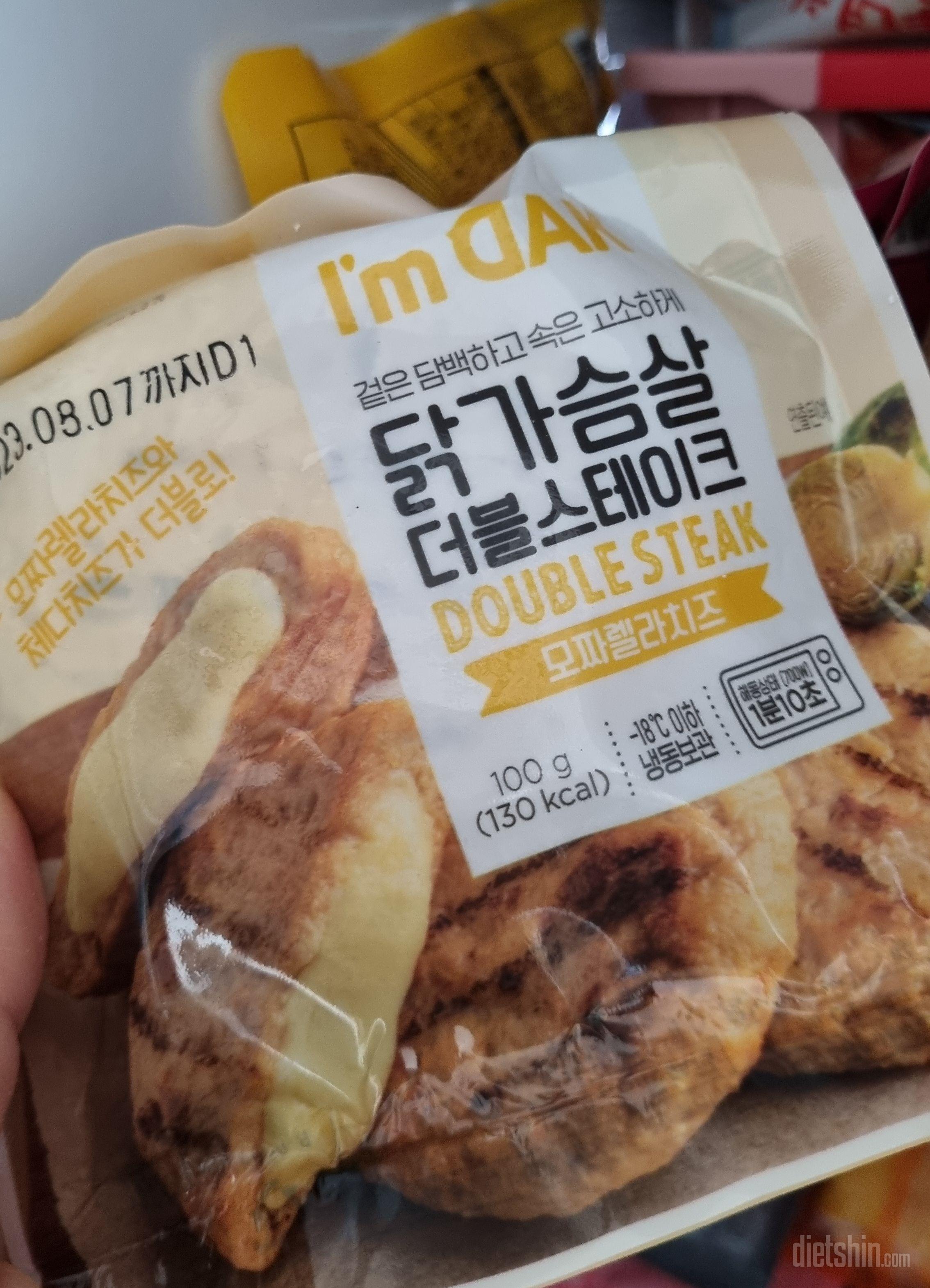 스테이크는 처음 시켜보는데 맛있었으면