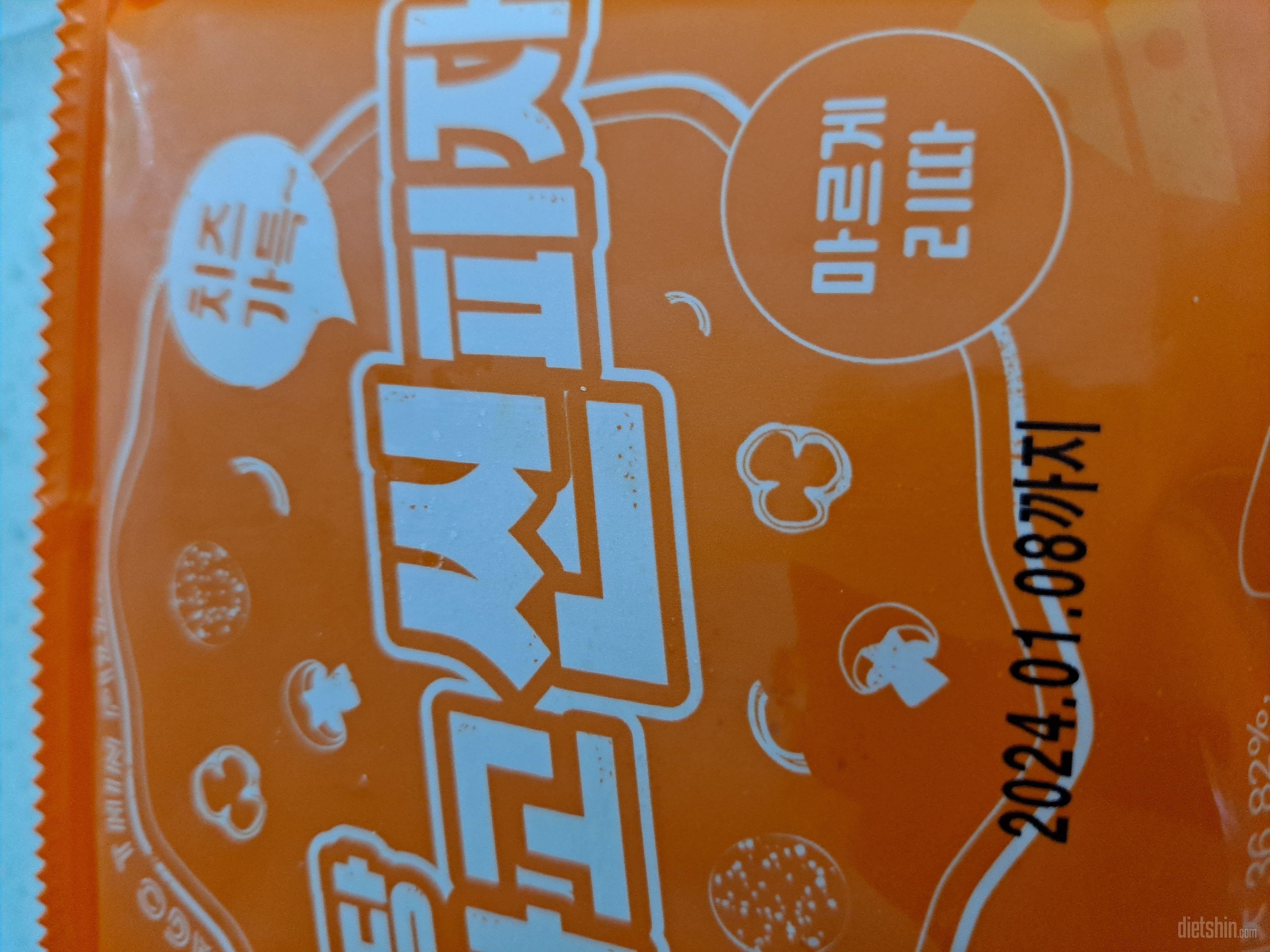 사이ㅣ즈는 손바닥보다 작아요. 작은