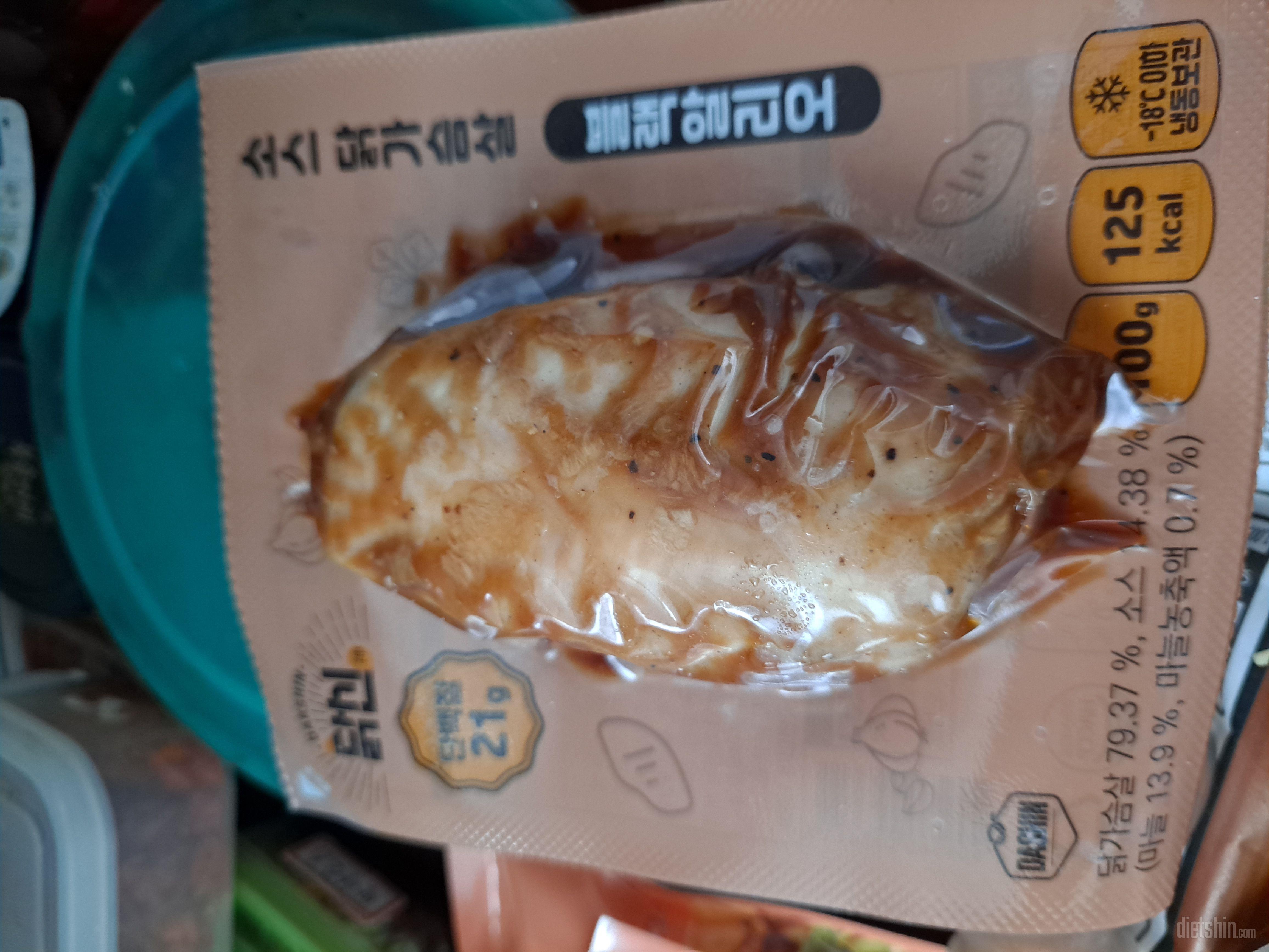 다른 회사도 소스있는 닭감살이 있는데
