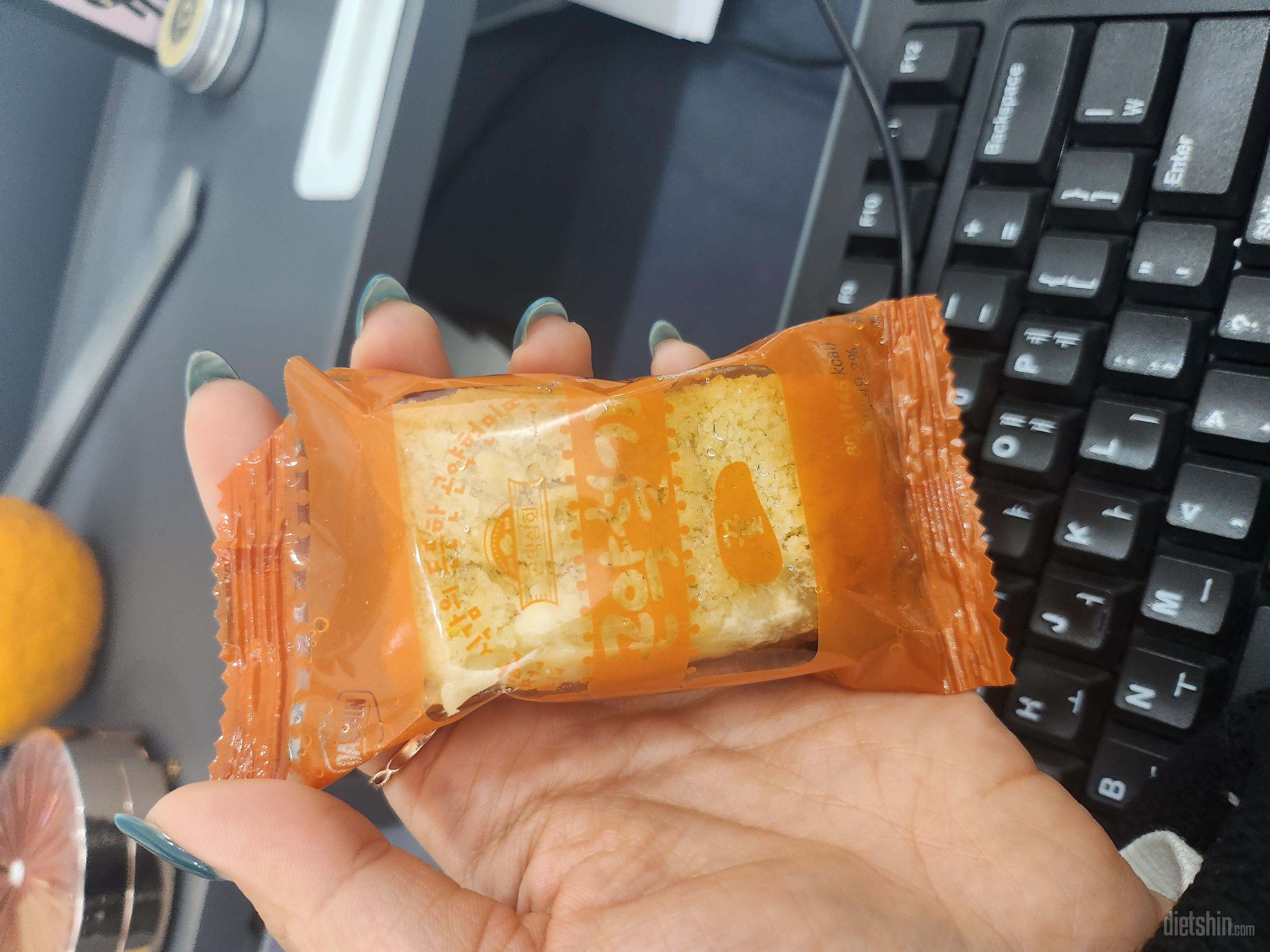 여러가지 주문해봤는데 저는 꿀이랑 치