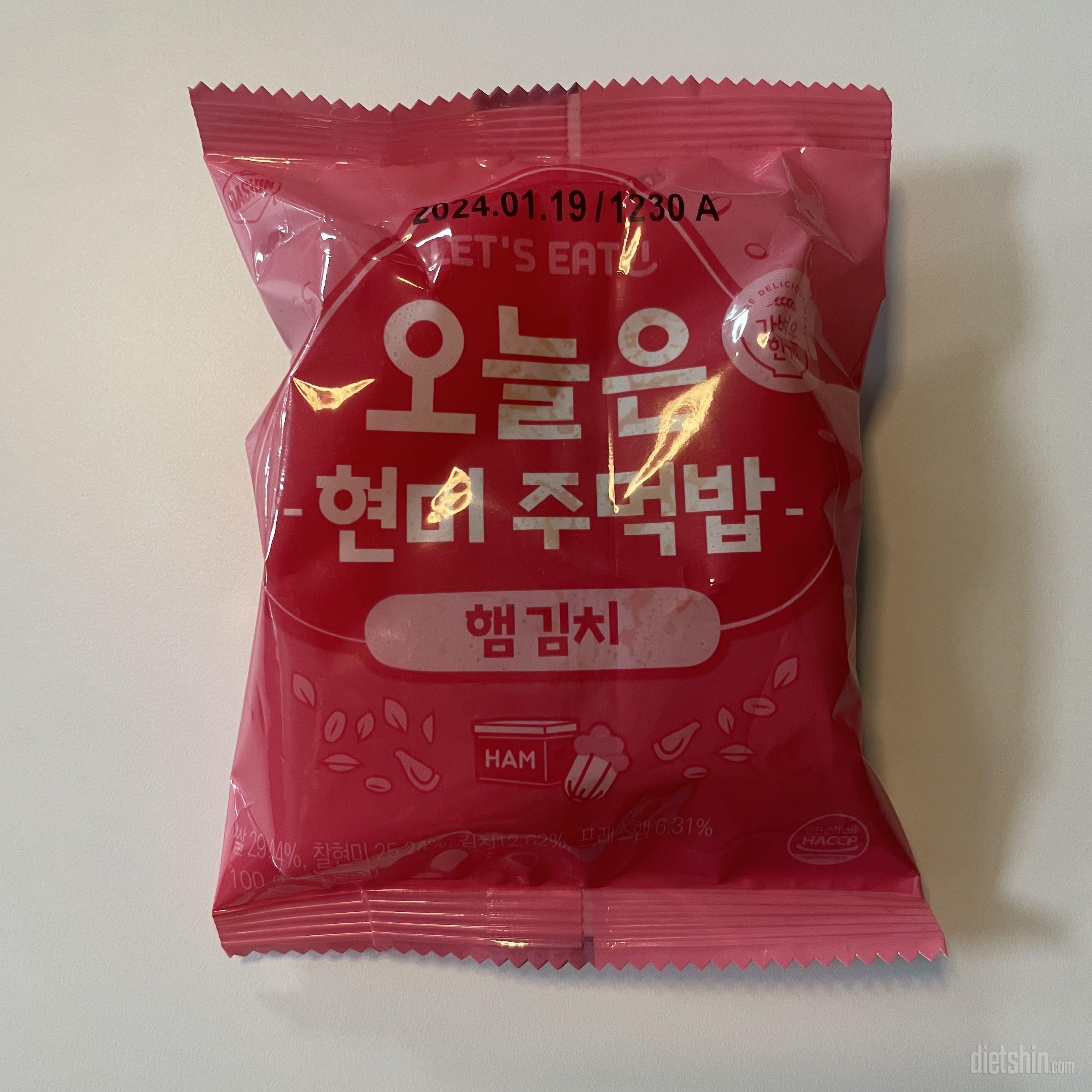 이거 거의 제 소울푸드….
저의 아