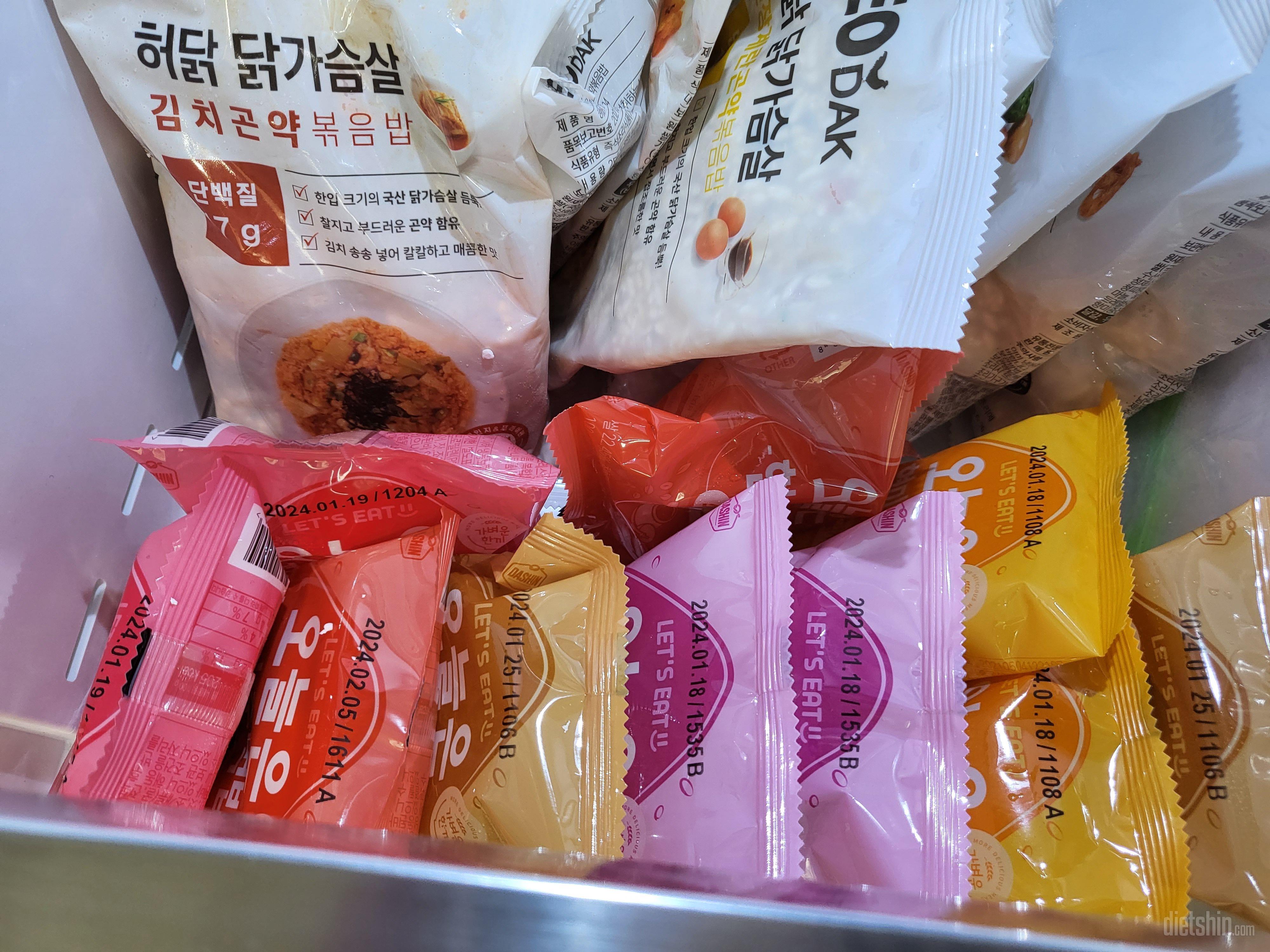 다이어트할때 간편하게  먹을수 있어