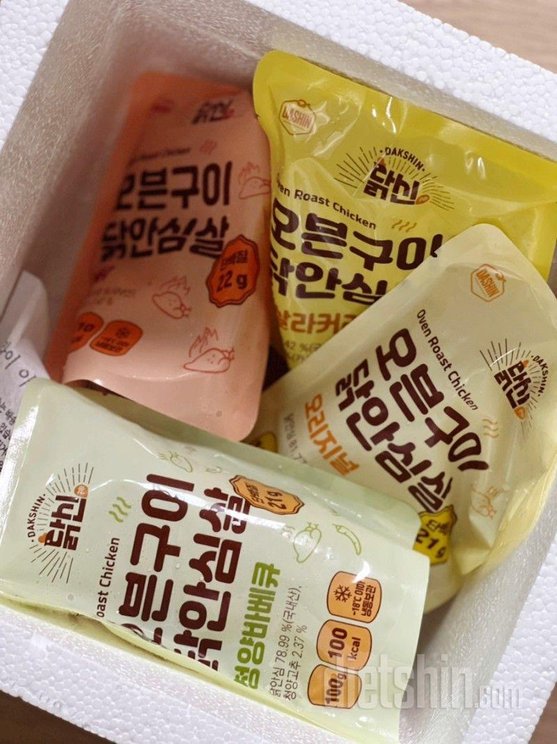 청양바베큐 맛있음! 오리지날도 생각보