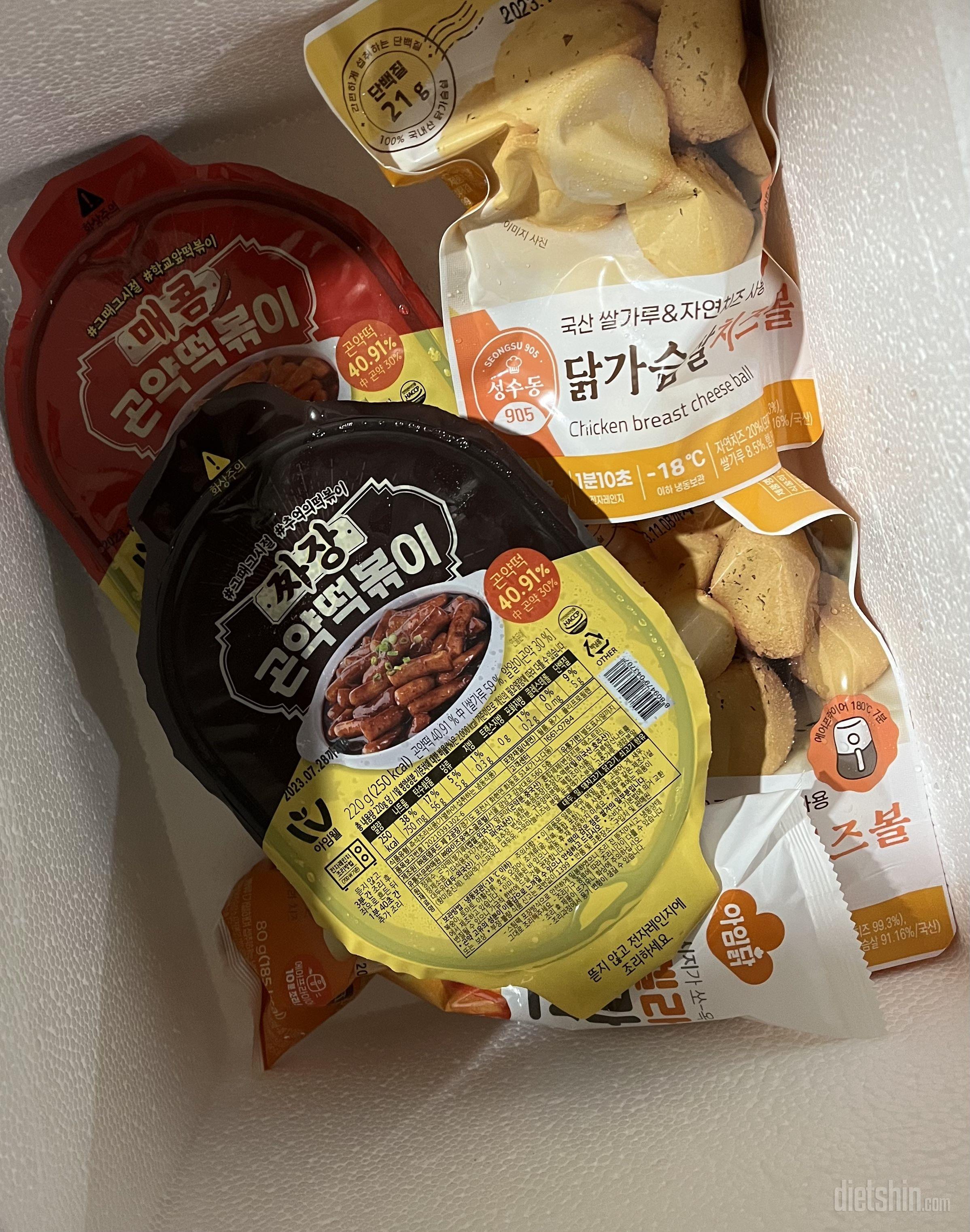 피가 쫀득해서 좋아요 저번에 먹었는데
