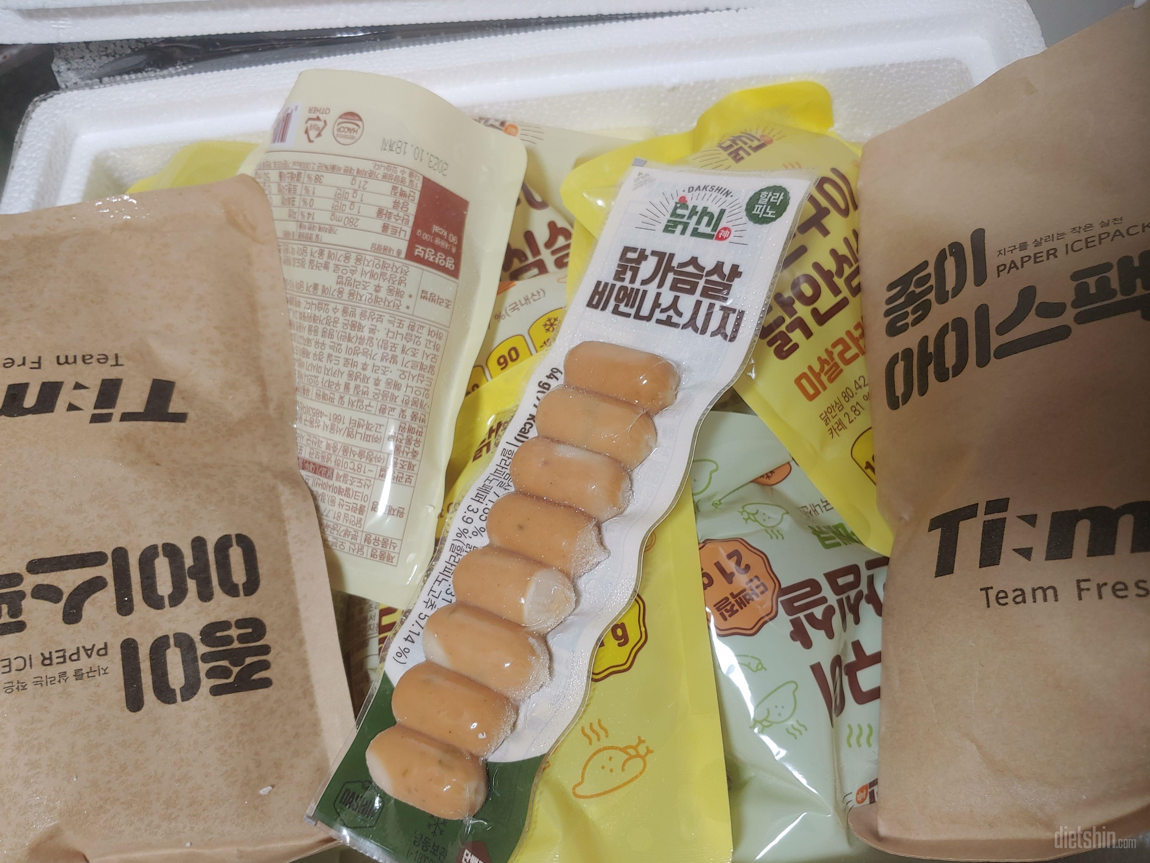 맛있어요 가성비 칼로리 굿