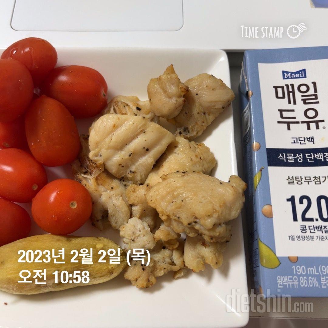 식단할때마다 자주 찾고있습니다
퍽퍽