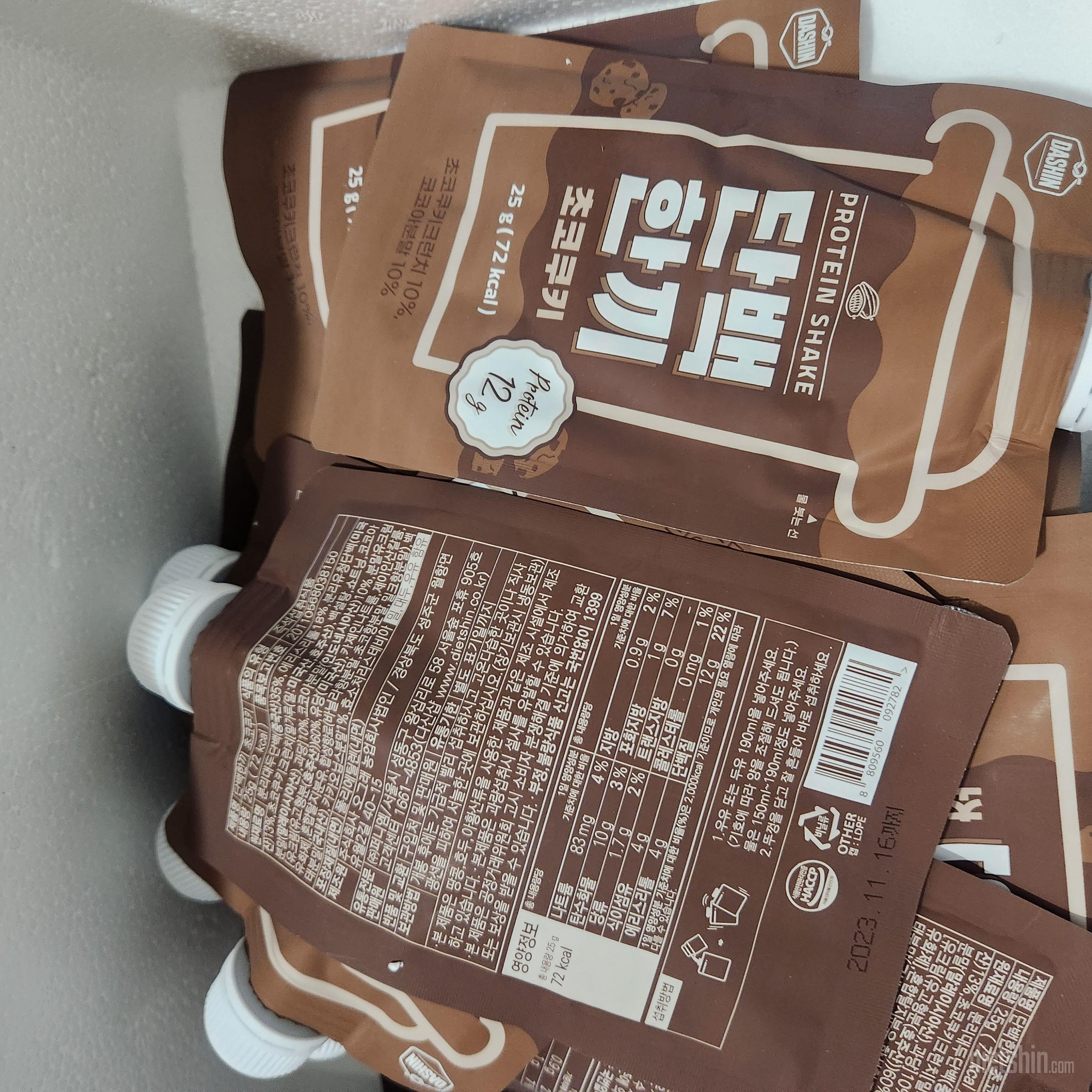 계속 재재재재구매입니다 맛있습니다