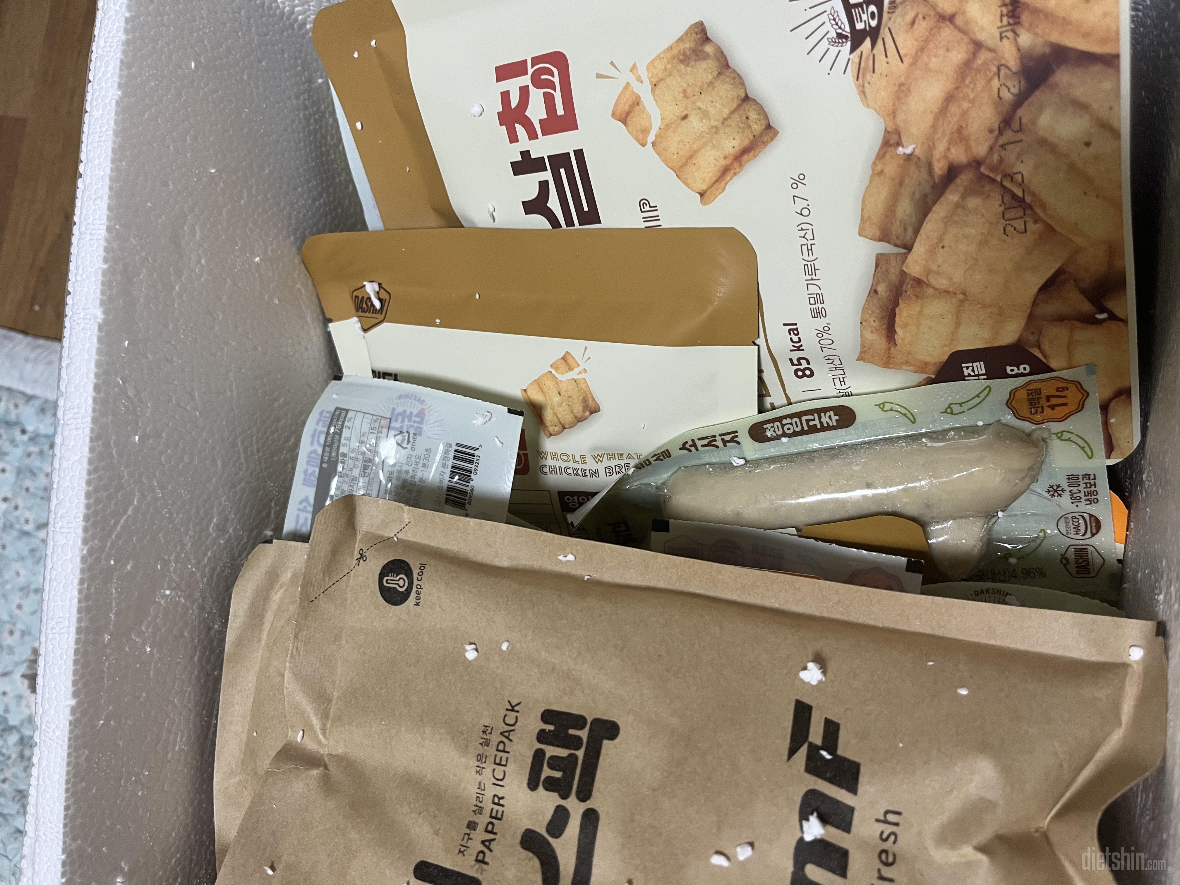 세일하길레 구매했는데 배송도 엄청빠르