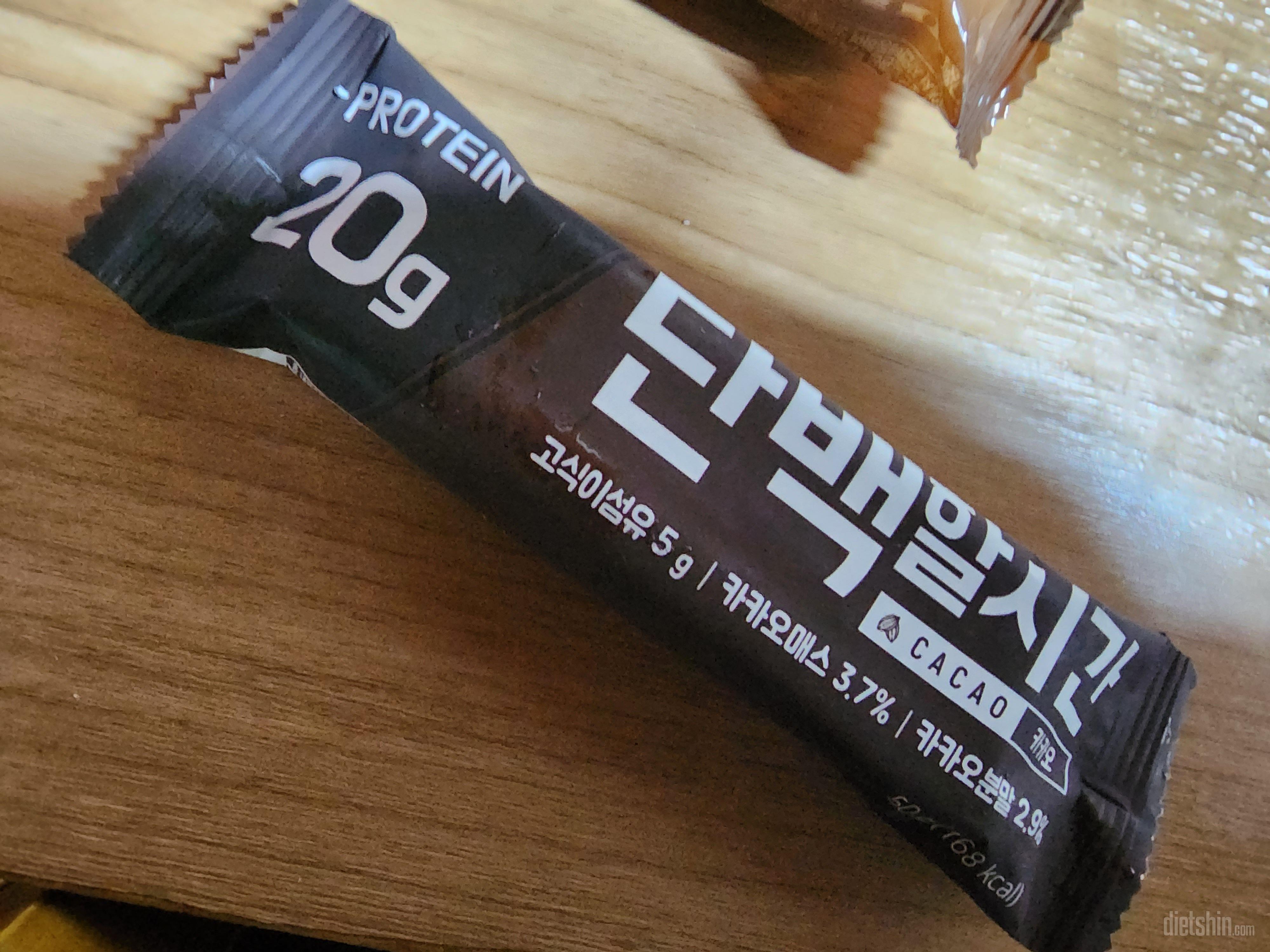 잘 받았습니다! 이시리즈 예전에 먹
