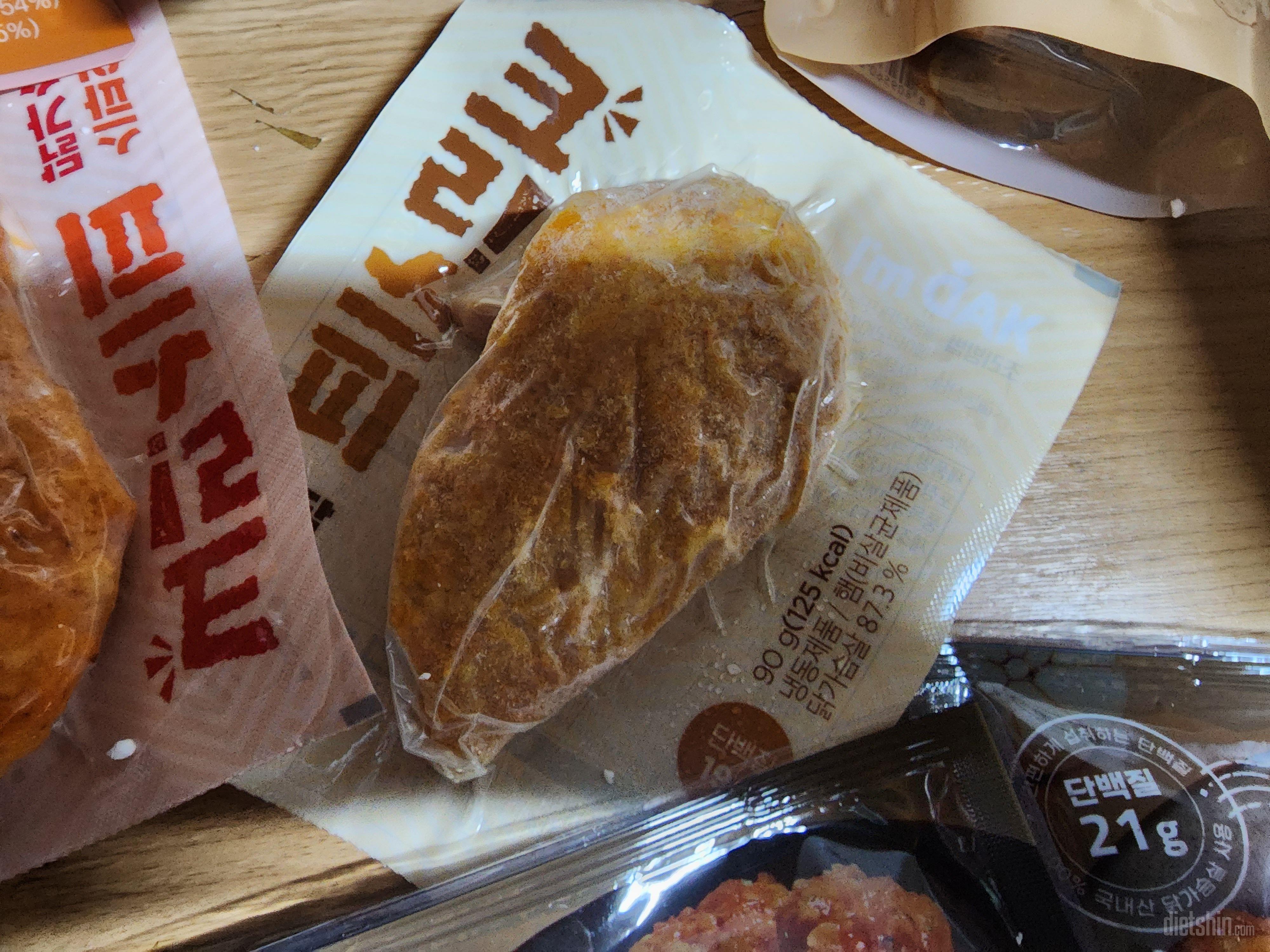 아직 안먹어 봤는데 기대중입니다! 다