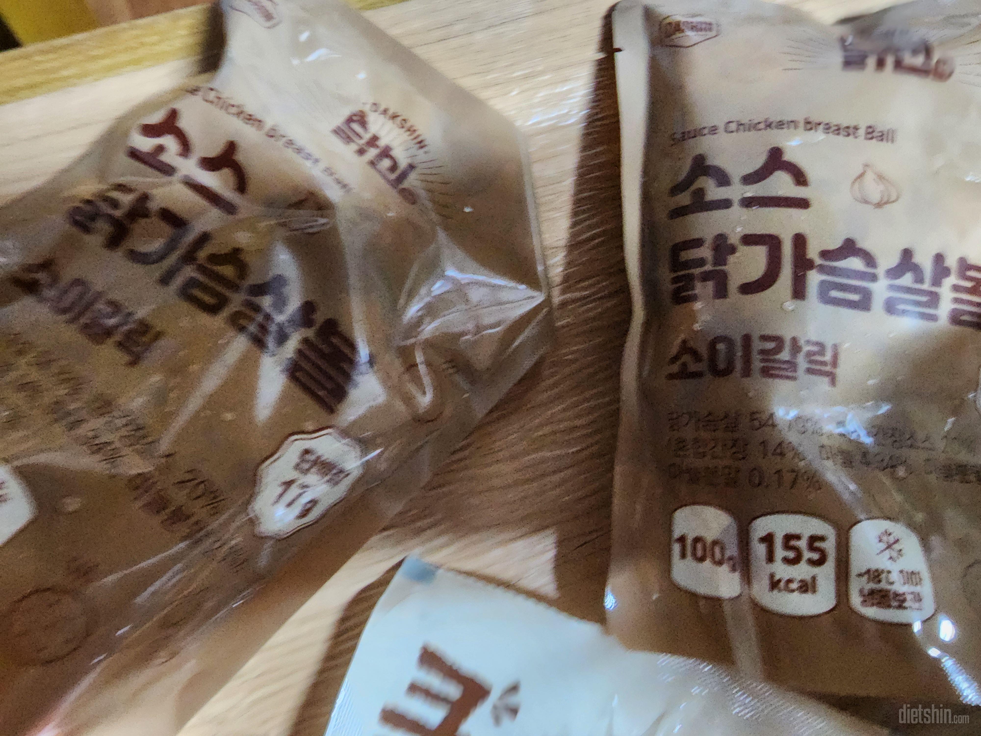 소이갈릭맛이 제일 맛있어서 재구매했습