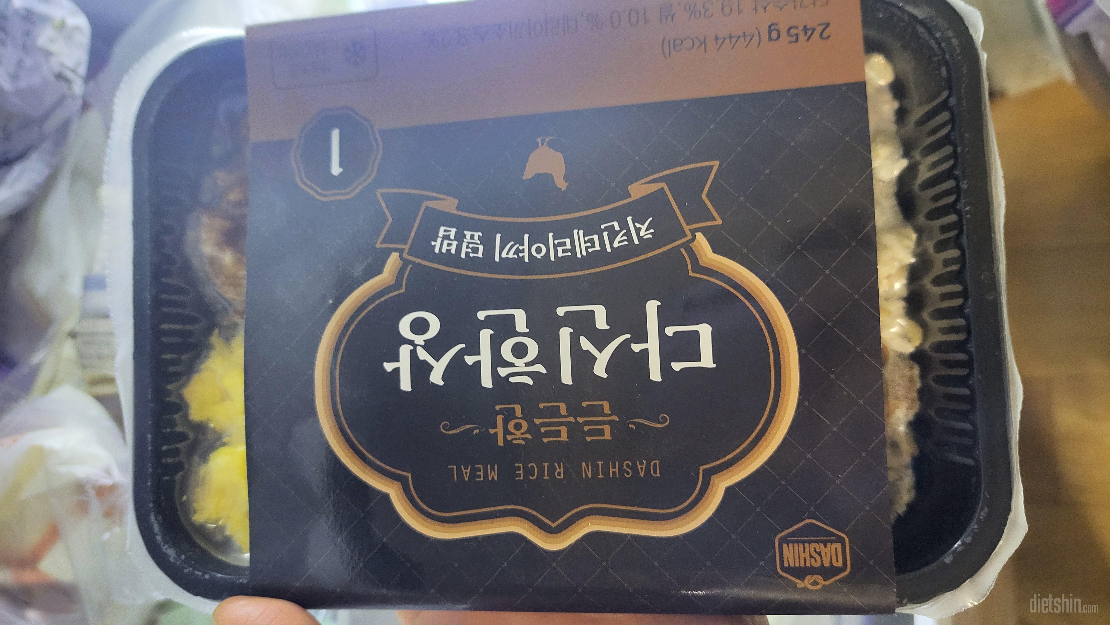 양은 푸짐하고 좋아요~~ 
간단하게