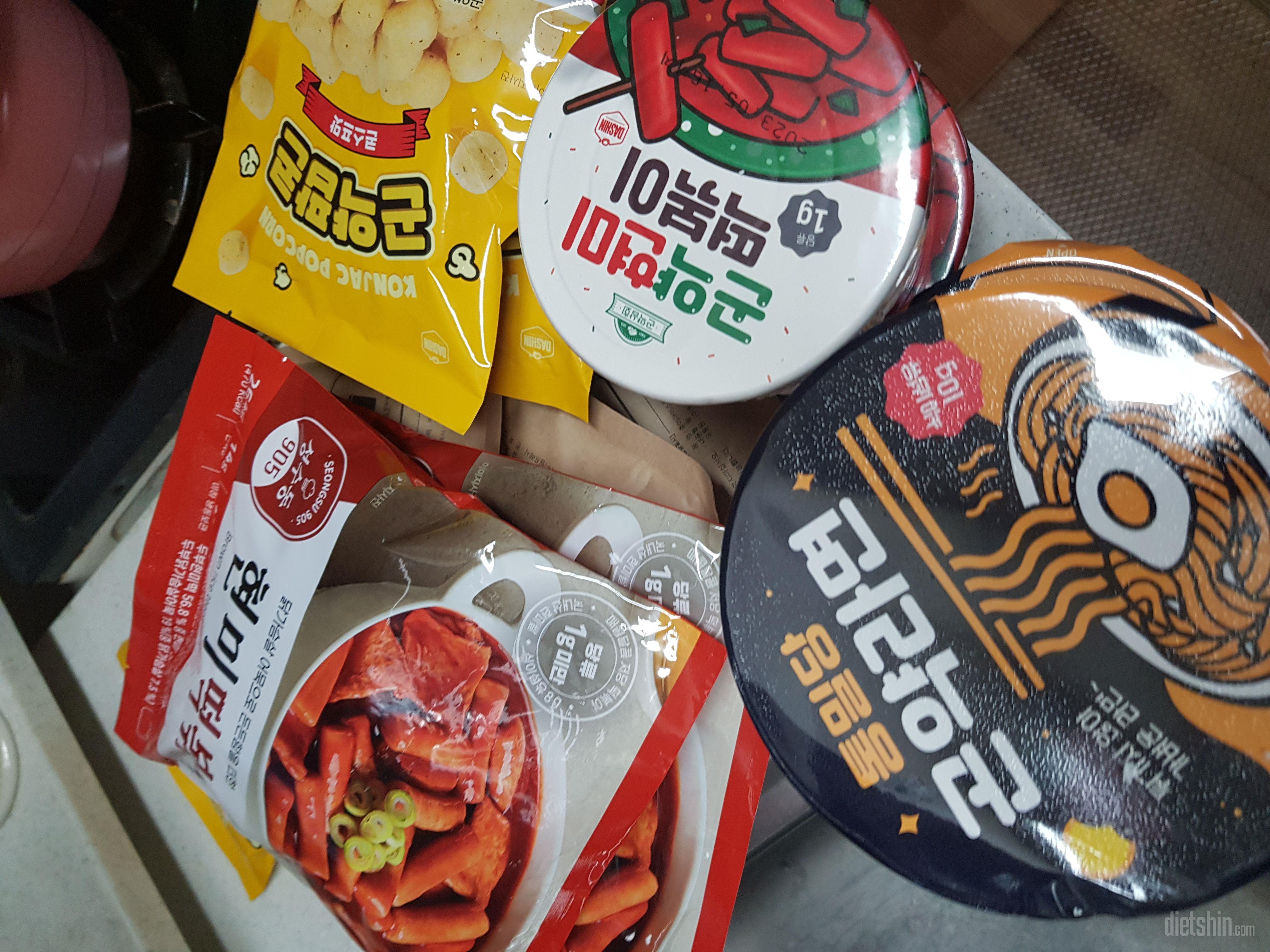 무료배송 행사하길래 그동안 사고 싶었