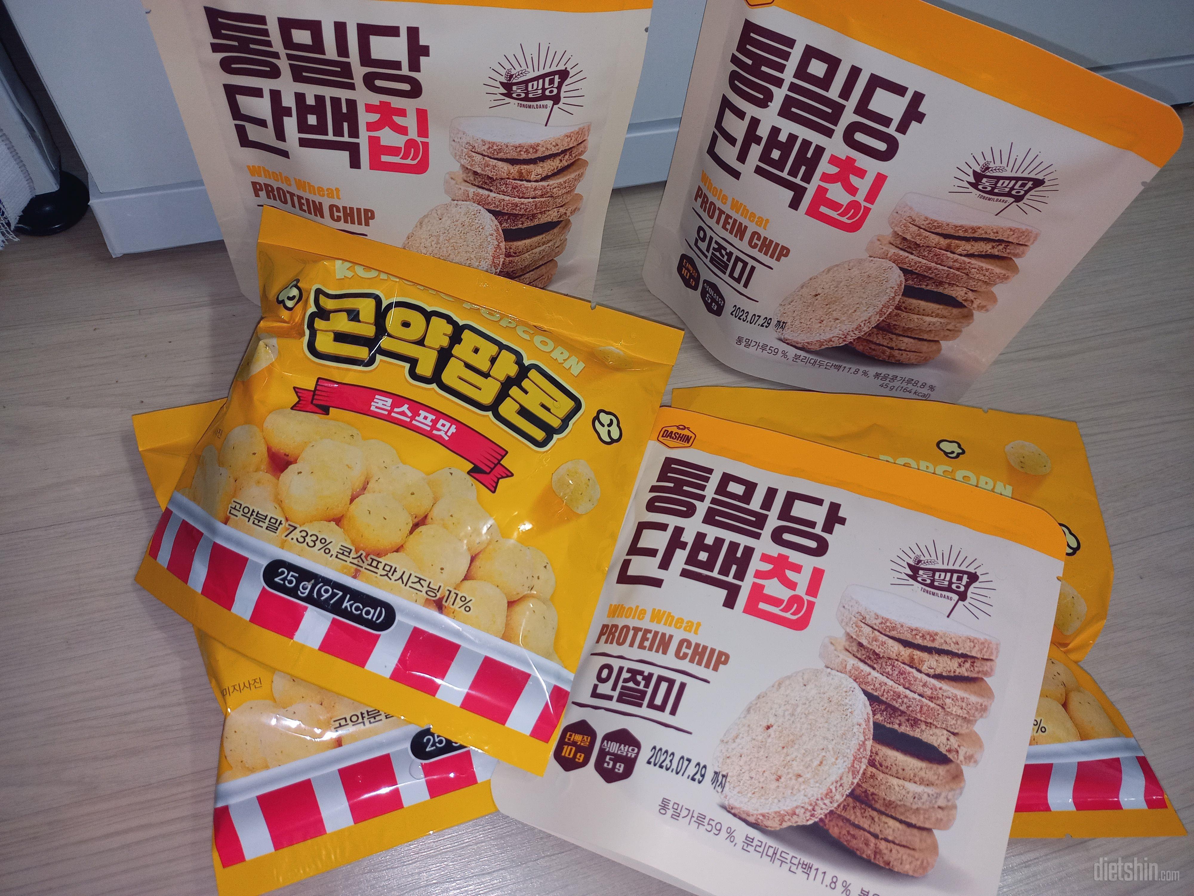 먹어보기 전이지만 맛있을거 같아요