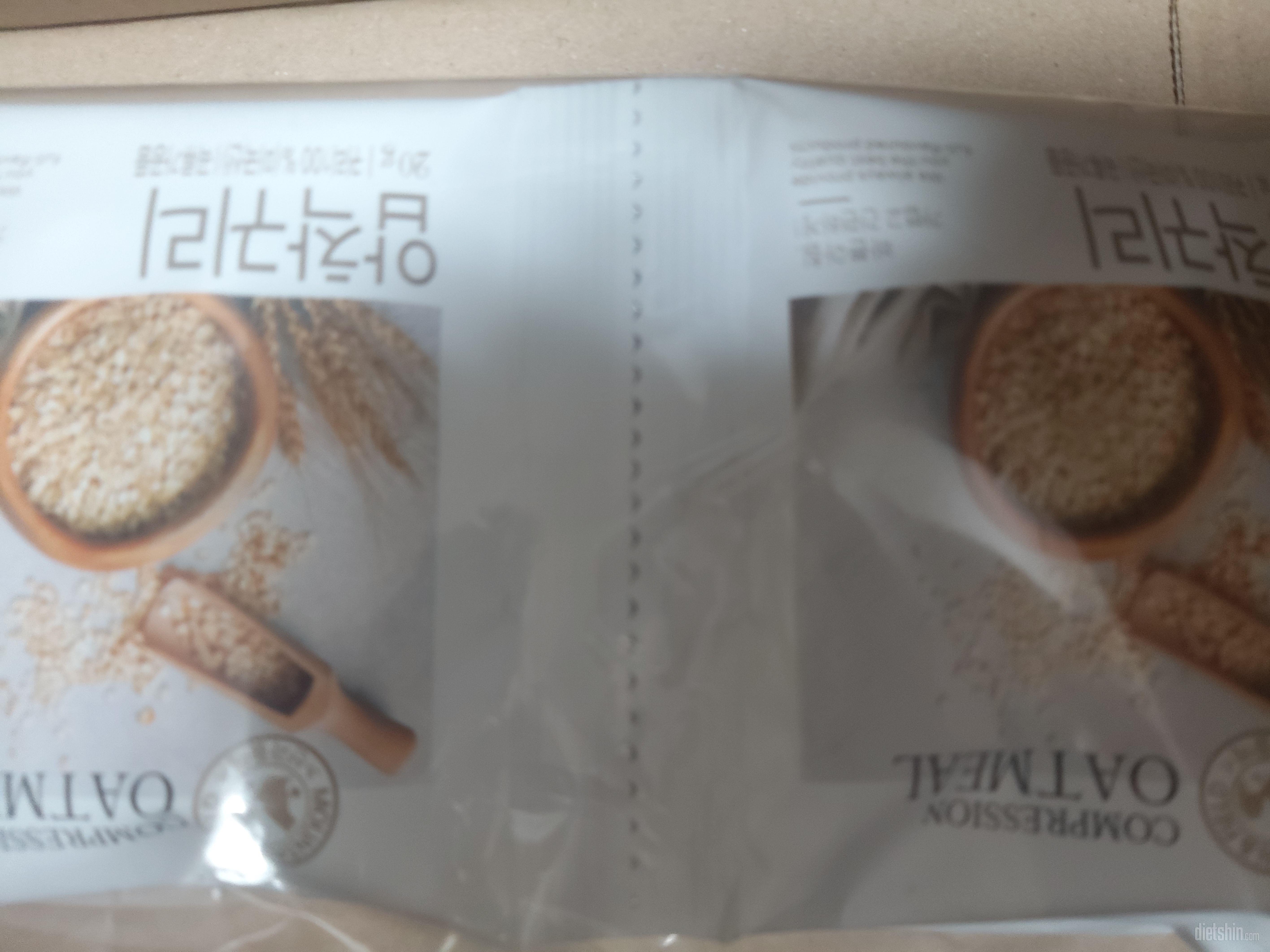 오트밀을 이용해서 죽이나 요거트랑 같